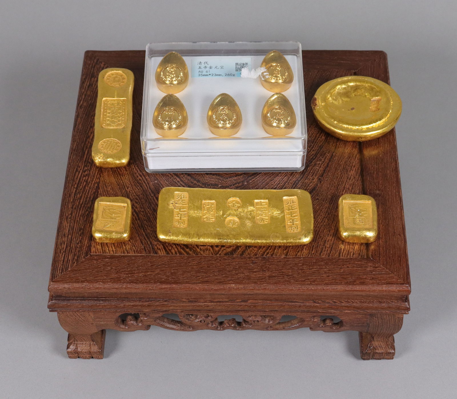 Lots Chinese ingots ungraded (1 of 6)