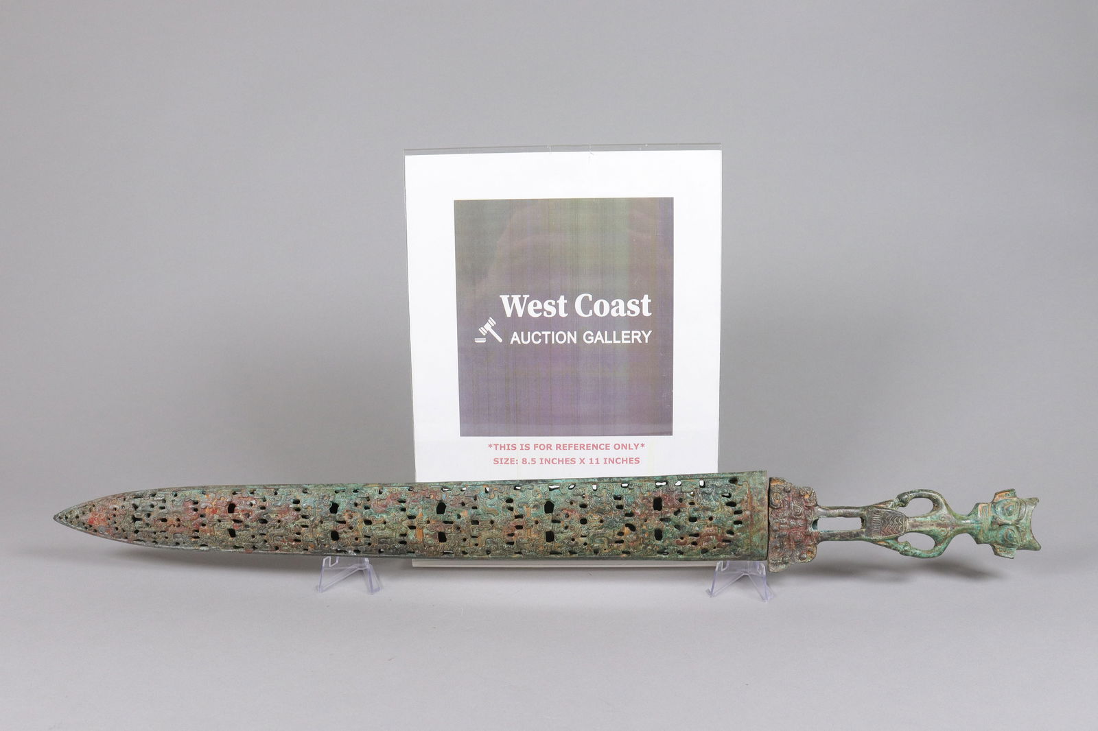 Chinese fine bronze sword - 2