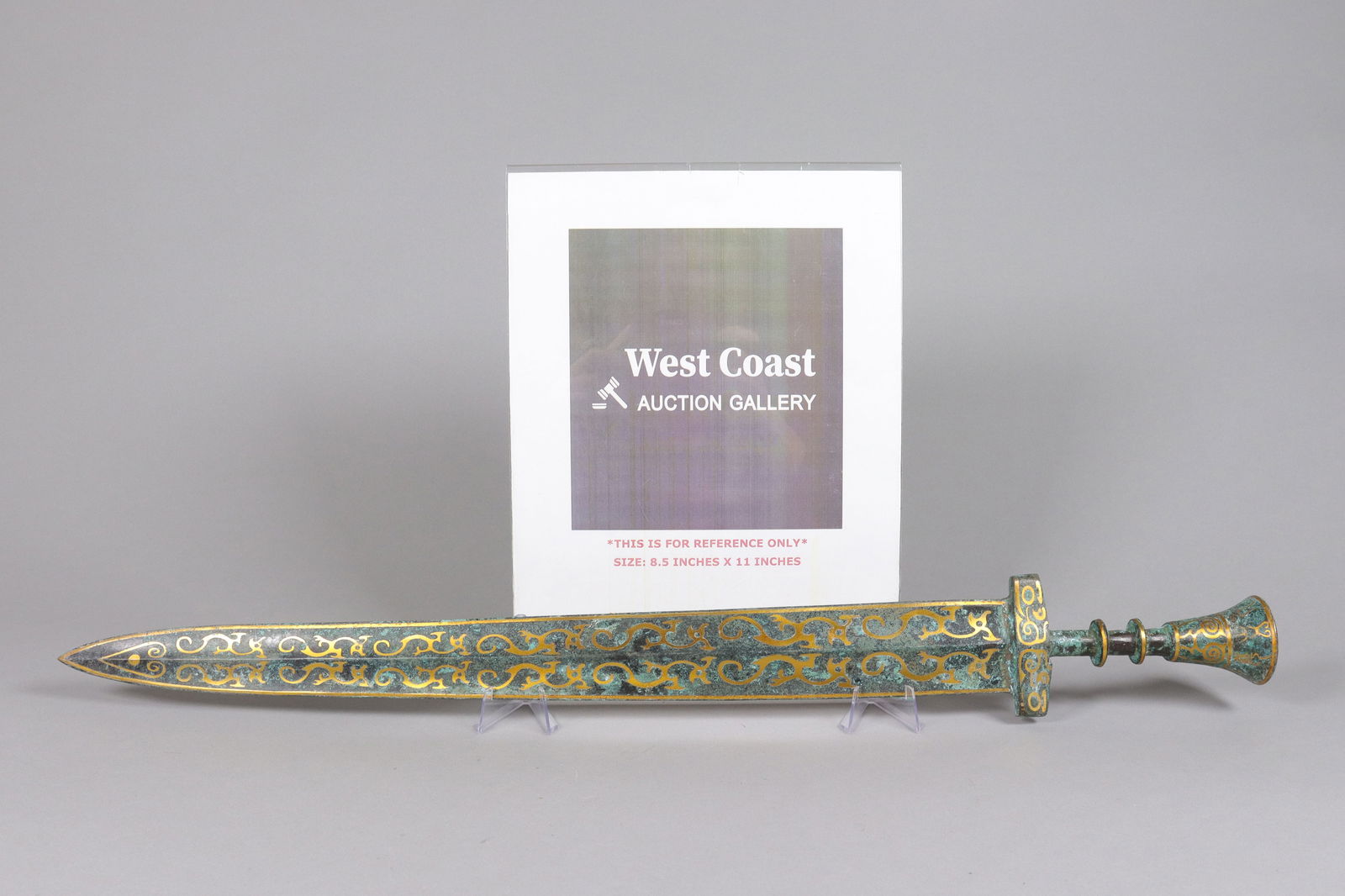 Chinese gilted bronze sword - 2