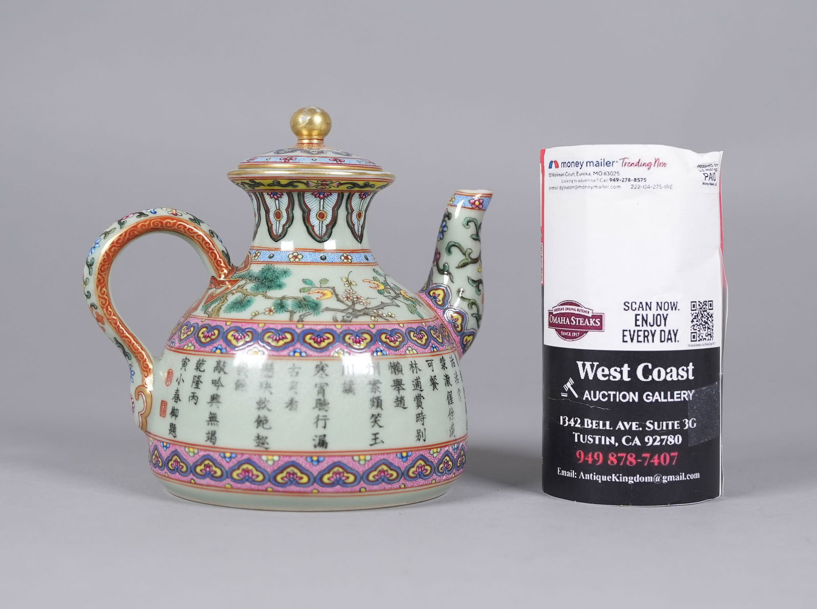 Chinese fine teapot with container - 2