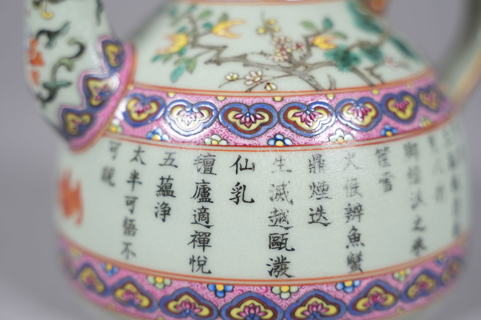 Chinese fine teapot with container - 7