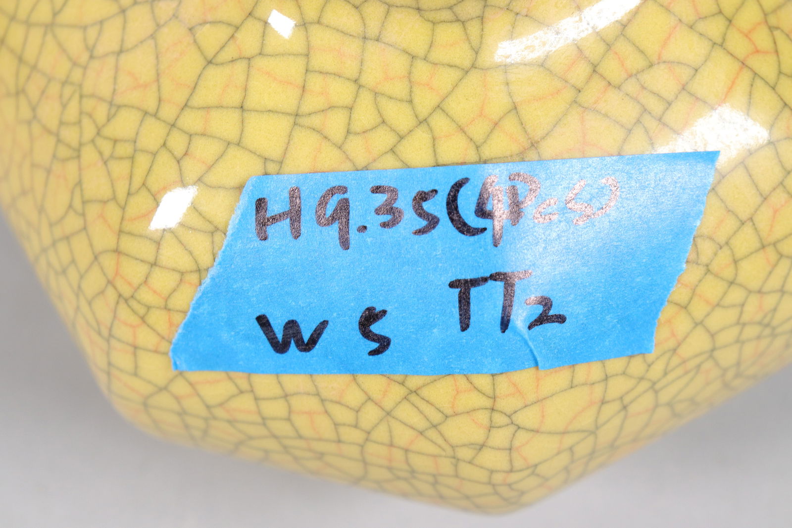 Lots Chinese crackled vase - 7