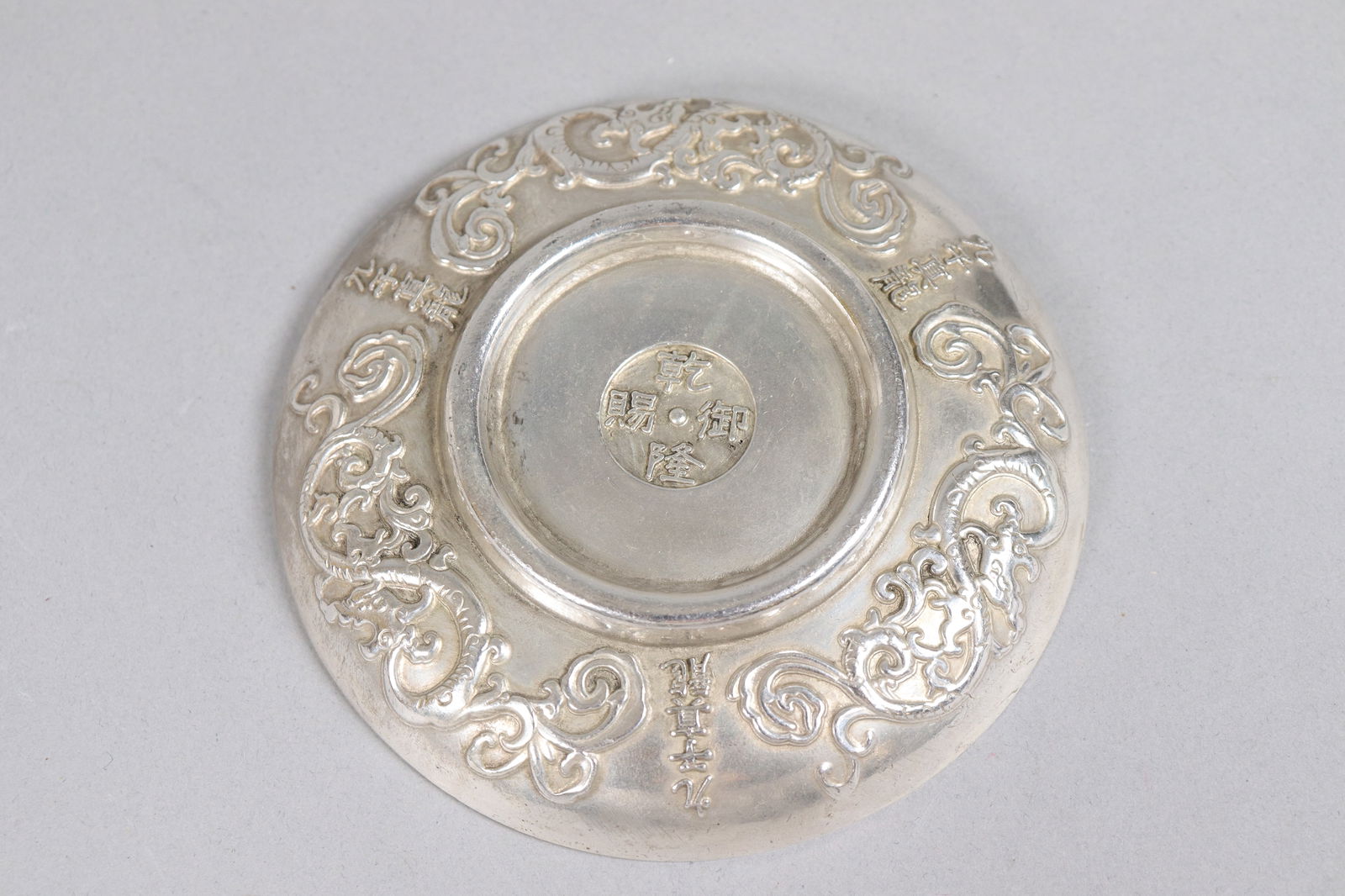 Lots Chinese fine items - 7