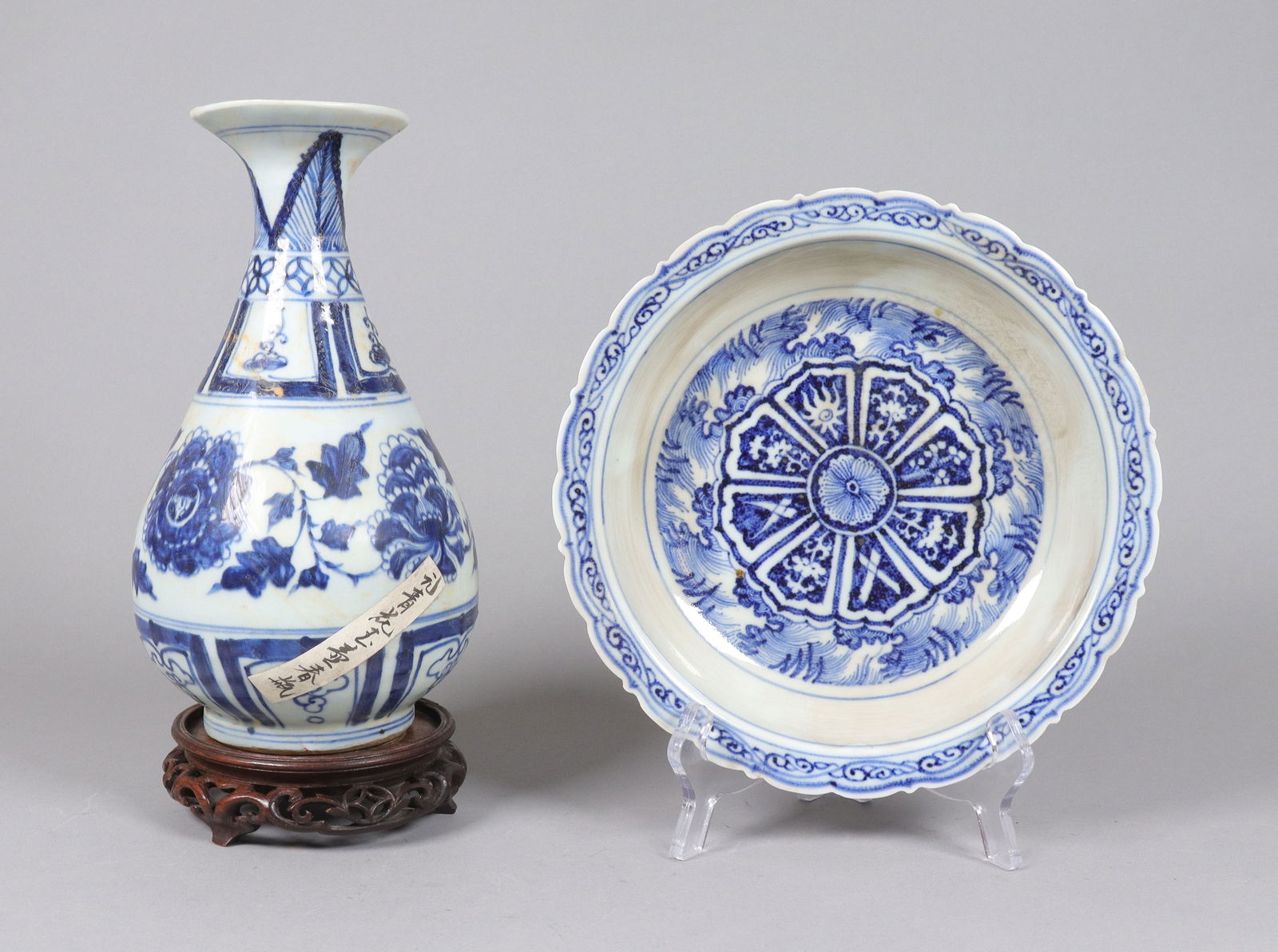 2 Chinese b/e porcelains: 2 Chinese fine blue and white porcelains, largest H: 2" x W: 8.75."