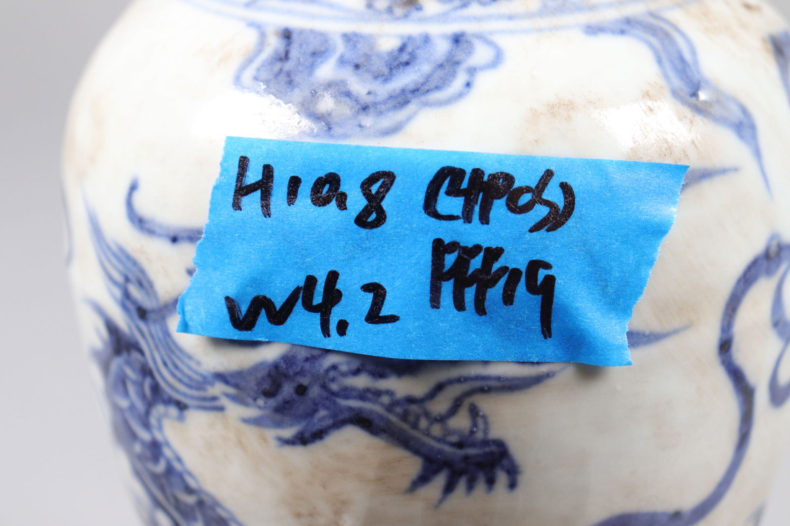 Lots Chinese fine vase - 8