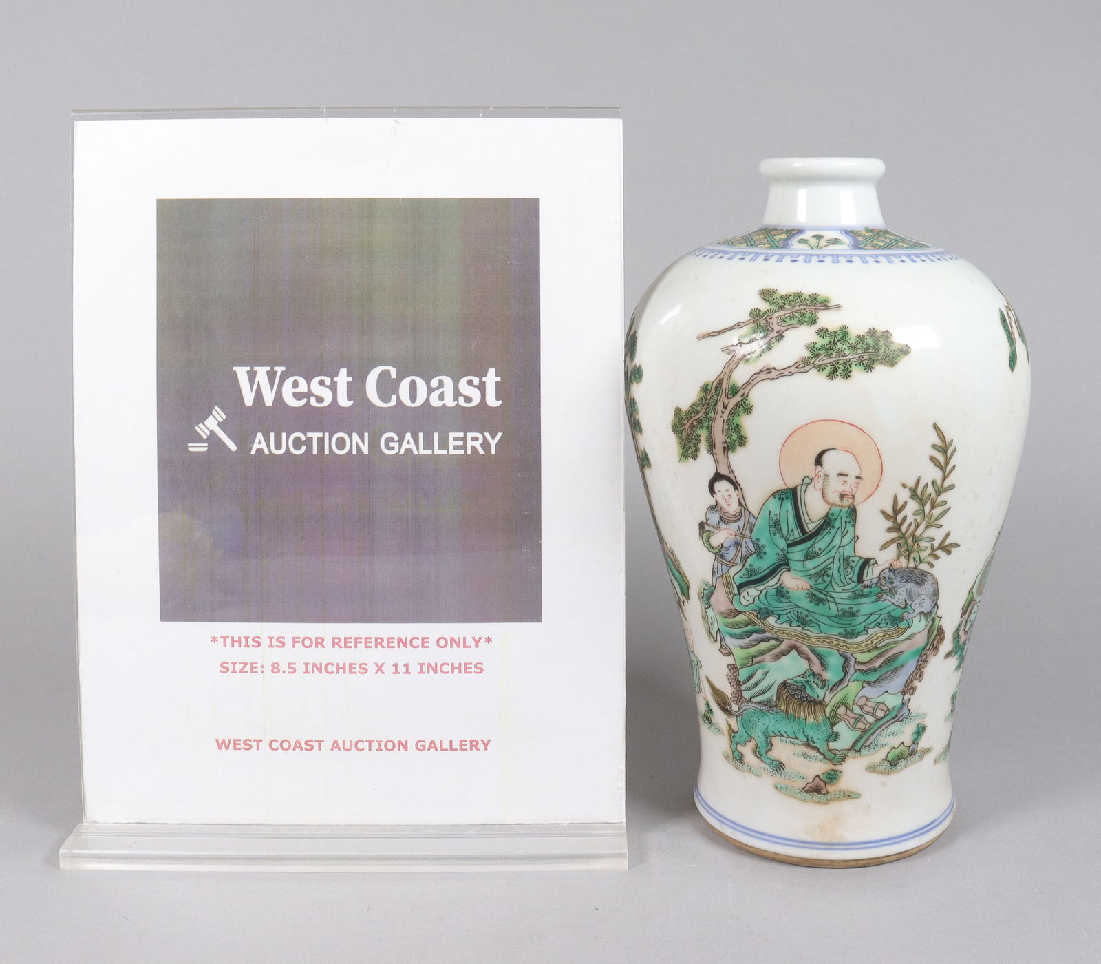 Chinese fine vase - 2