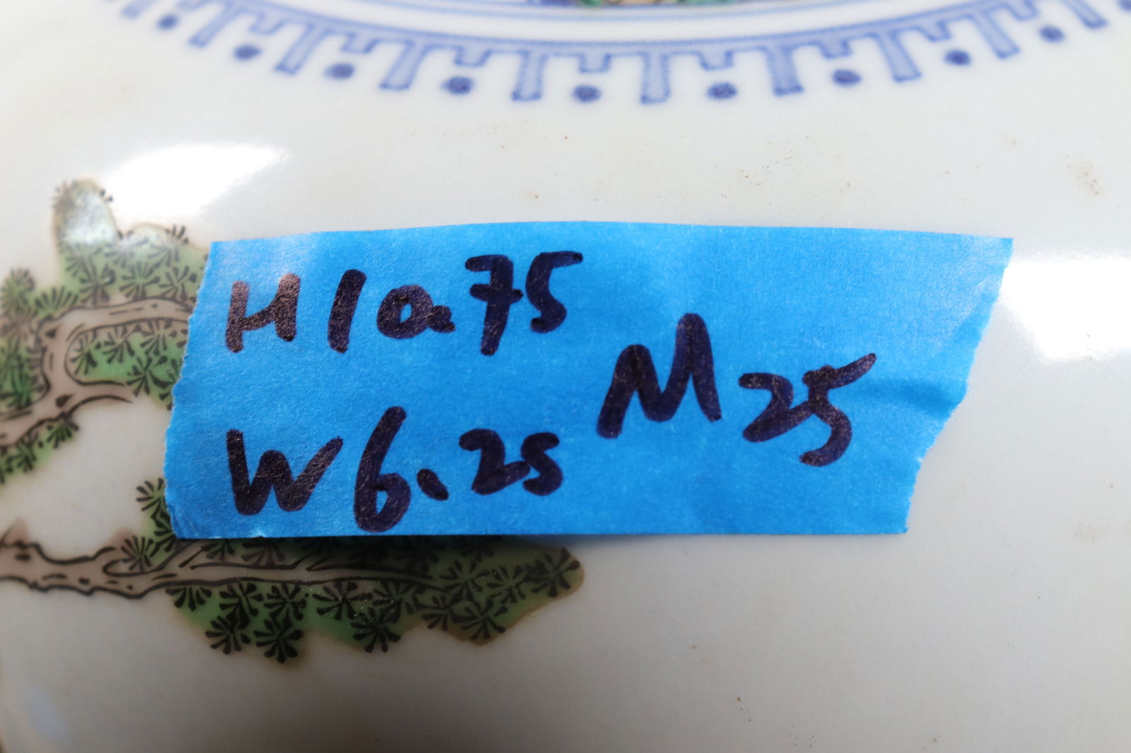 Chinese fine vase - 7