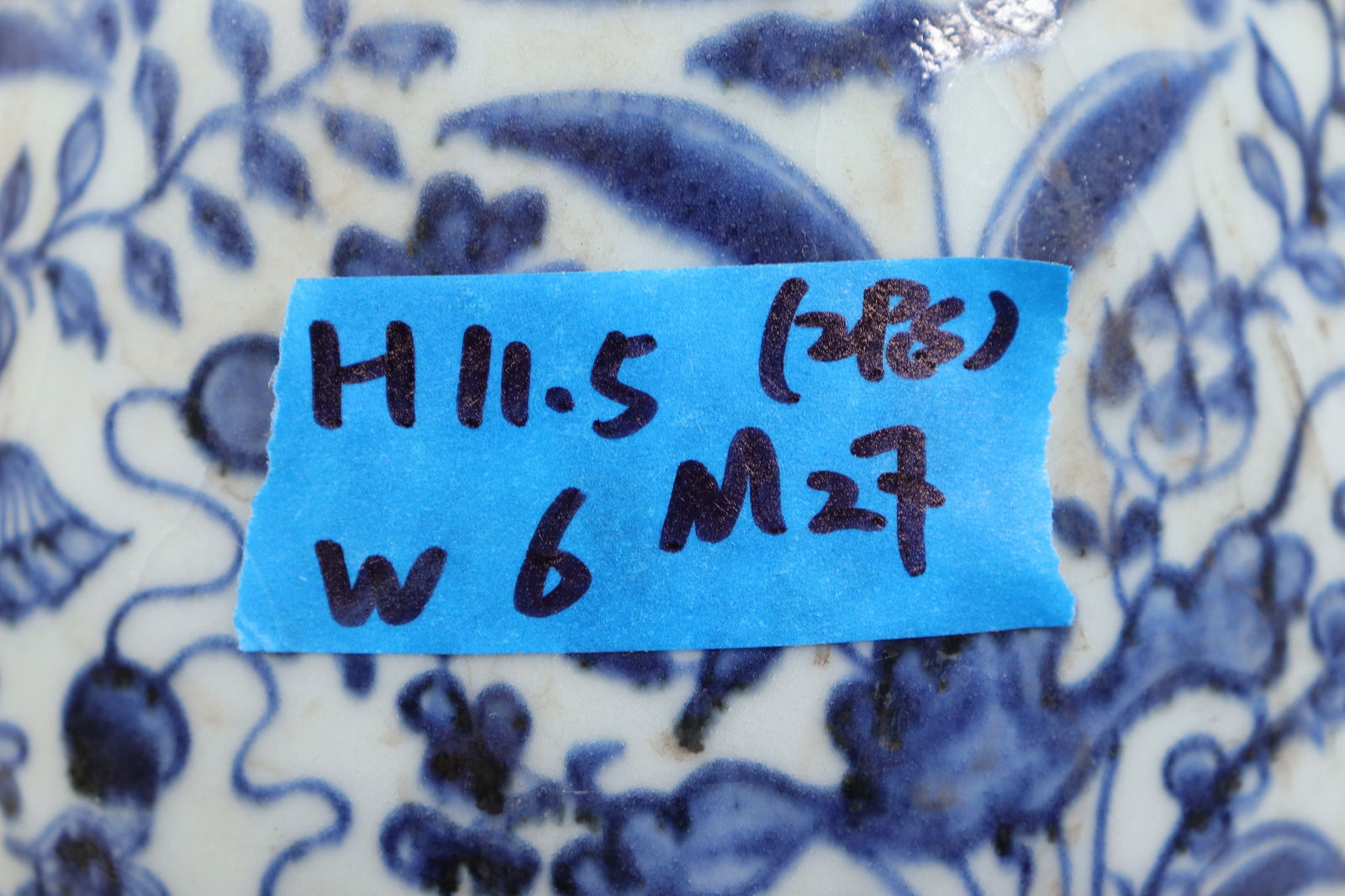 Lots Chinese b/w vase - 7