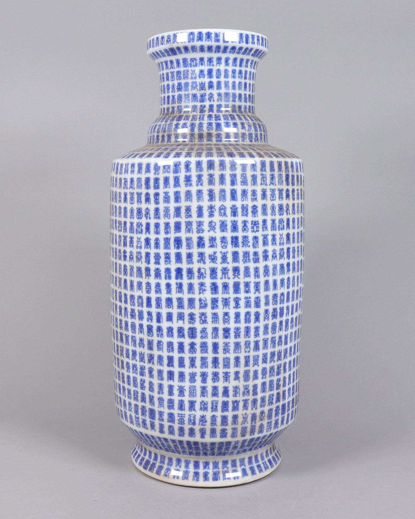 Chinese tall b/w vase (1 of 6)