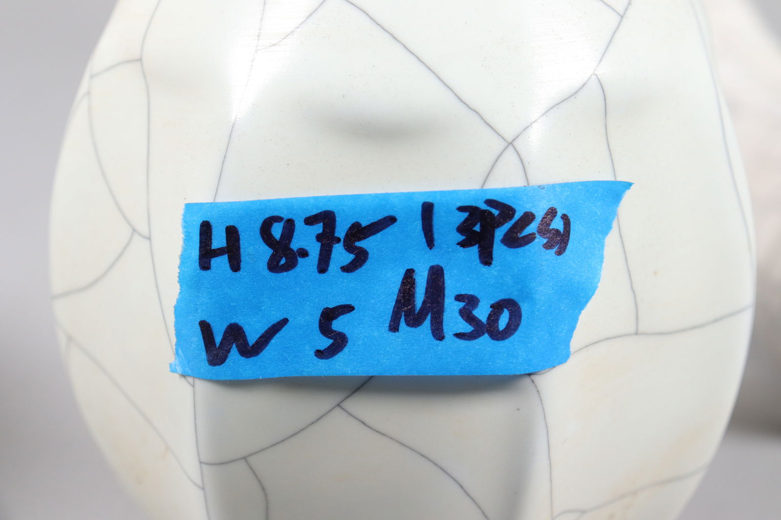 Lots Chinese crackled vase - 8