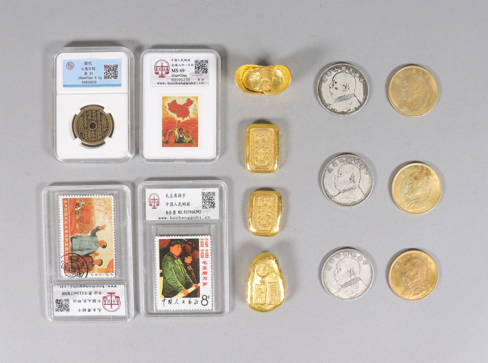 Los Chinese ingots and coins ungraded: Lots Chinese ingots and coins, ungraded. We do not guarantee any grading, material, age, description, engraving, carvings on items. Possibly reproduction or copy. All sales are final, no return.