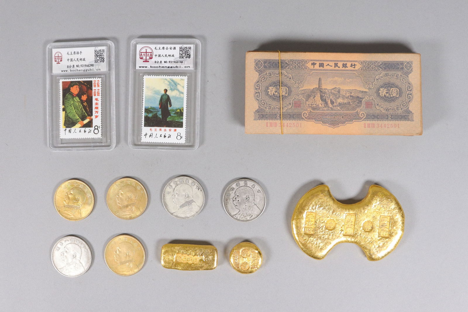 Lots Chinese ingots and currency ungraded: Lots Chinese ingots and currency, ungraded. We do not guarantee any, grading, engraving, carvings, age, material or carving on item of any kind. Possibly reproduction or copy. All sales are final, no
