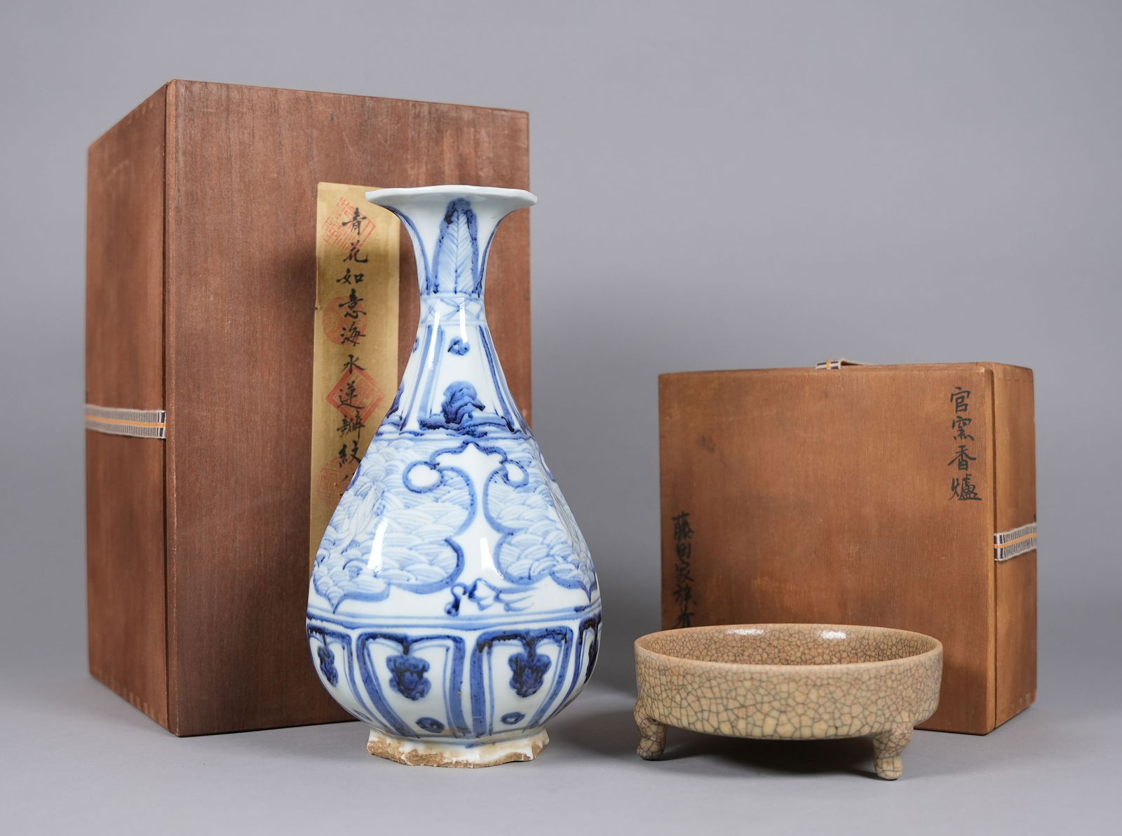 Lots Chinese porcelains with wooden box: Lots Chinese porcelains with wooden box. Largest H: 10.35" x W: 5.25."
