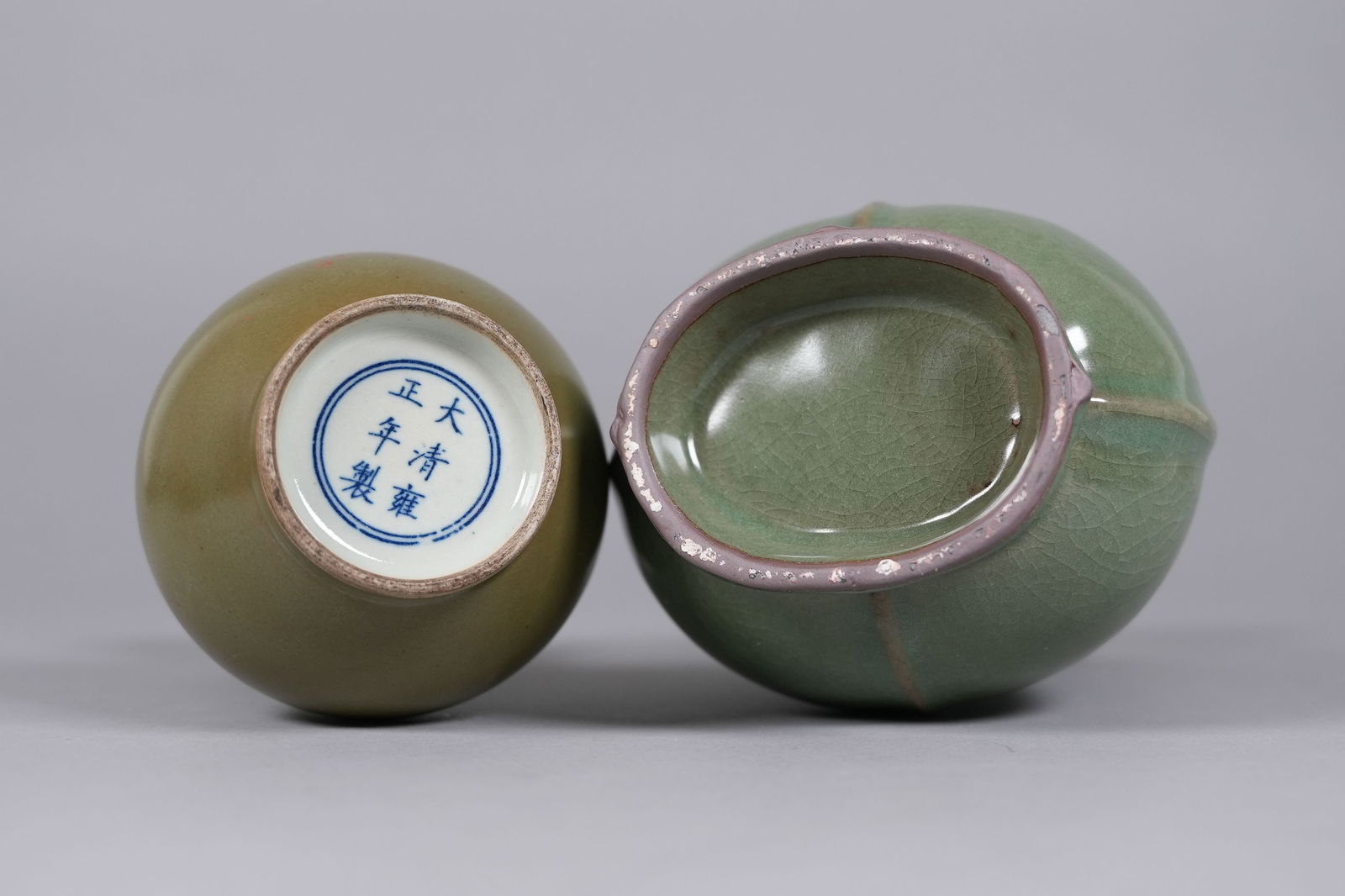 Lots Chinese fine vase - 4