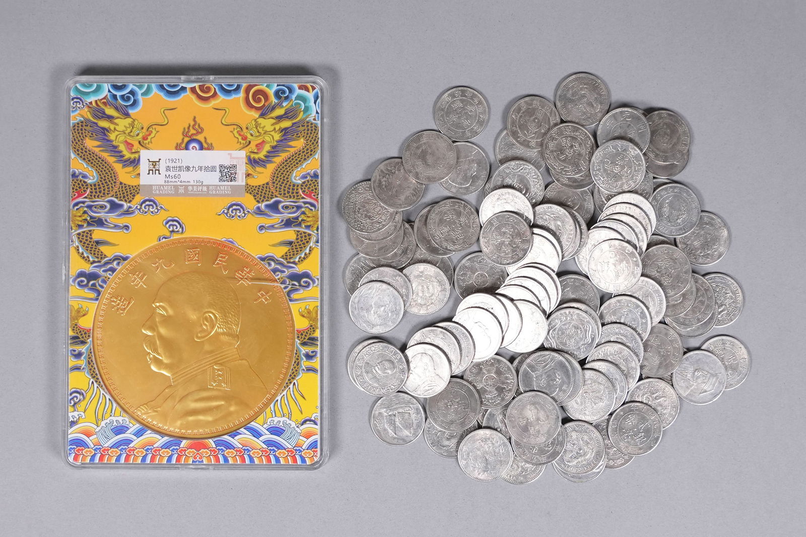 Lots Chinese coins ungraded: Lots Chinese coins ungraded, we do not guarantee any grading, material, age, engraving or carvings. All sales are final, no return. From an estate, and we are not a grading company. Possibly copy or