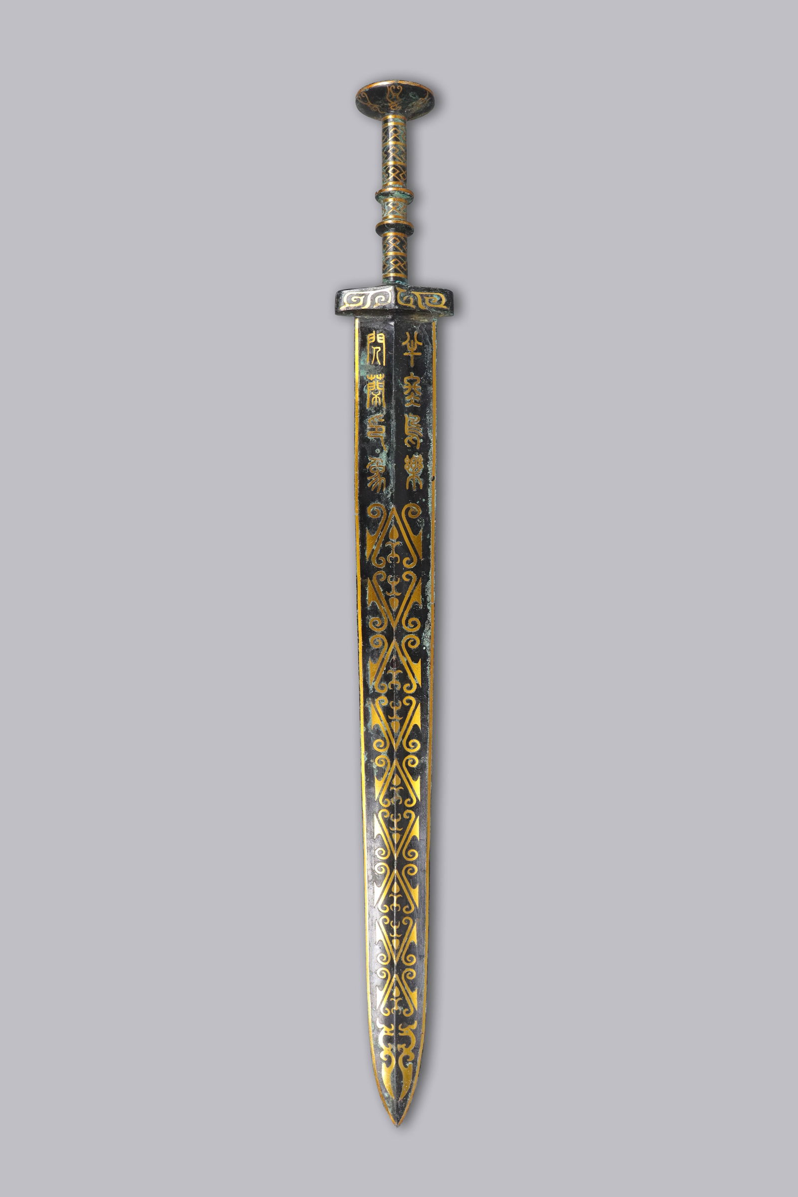 Chinese gilted bronze sword (1 of 6)
