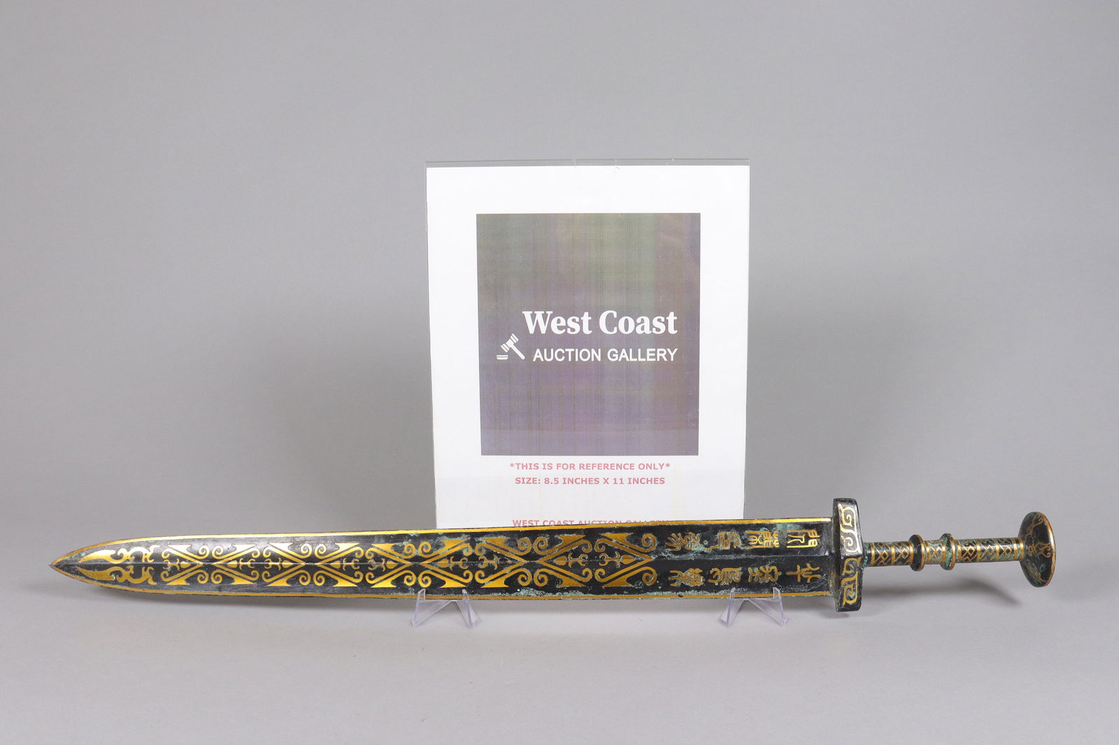 Chinese gilted bronze sword - 2