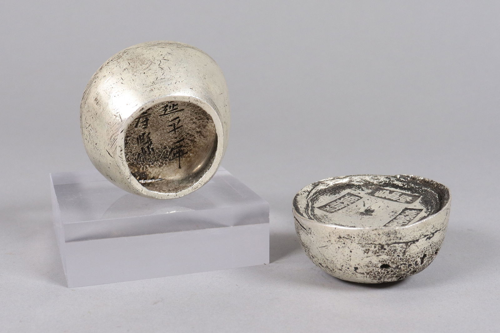 Lots Chinese ingots ungraded: Lots Chinese ingots ungraded. We do not guarantee any carvings, writing, material, age or grading. All sales are final. No return. Bidder can contact us with any questions before bidding.