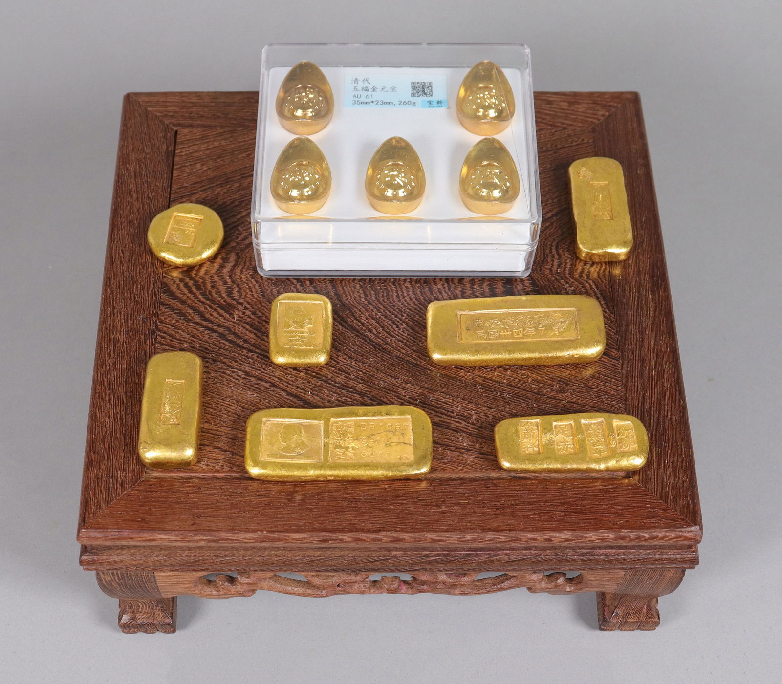 Lots Chinese ingots ungraded (1 of 6)