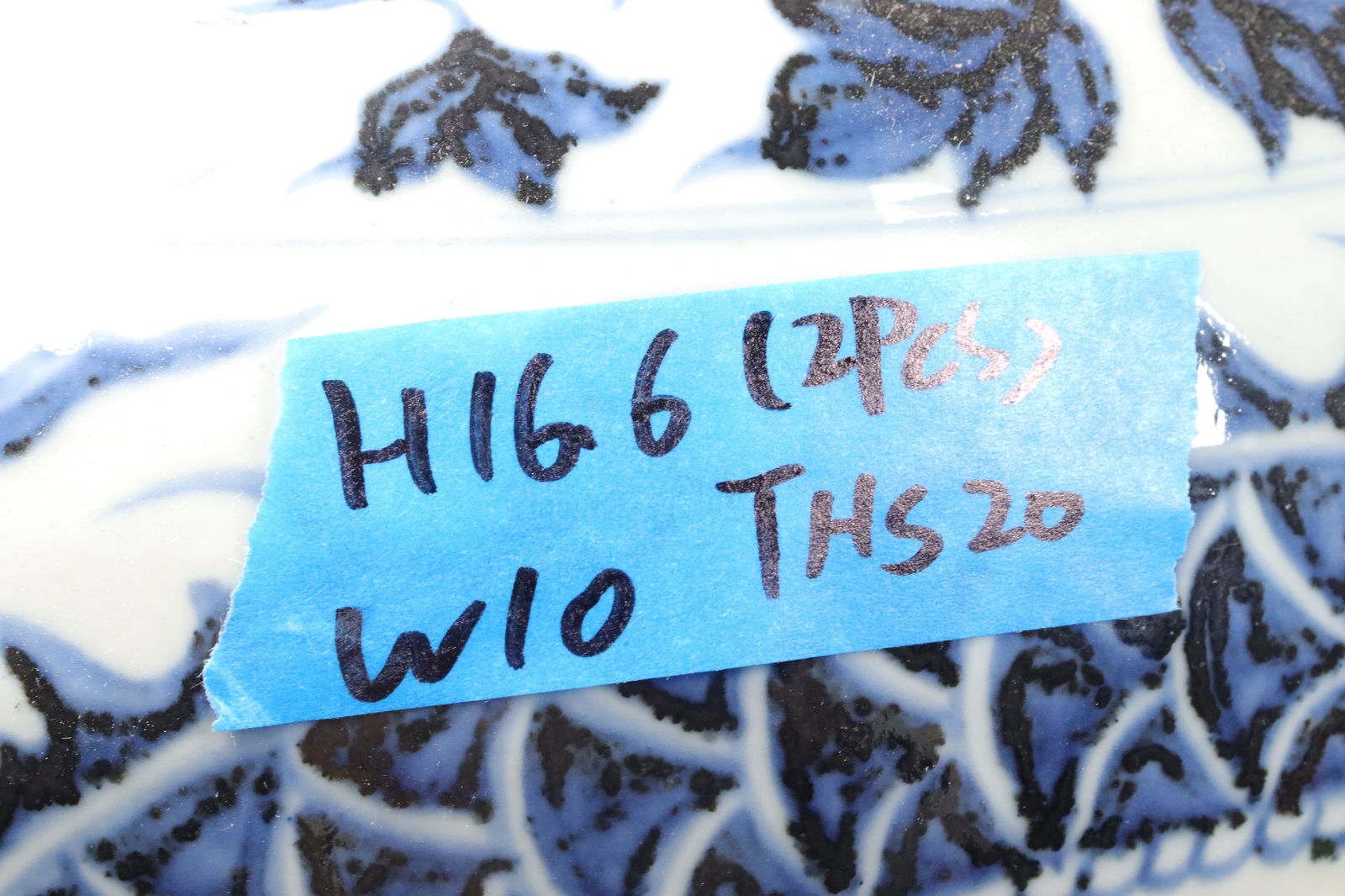 2 Chinese fine b/w vase - 7