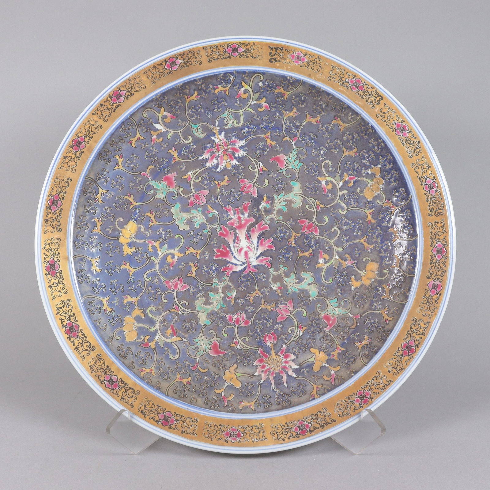 Chinese fine charger plate: Chinese fine charger plate. H: 2.5" x W: 17.5."
