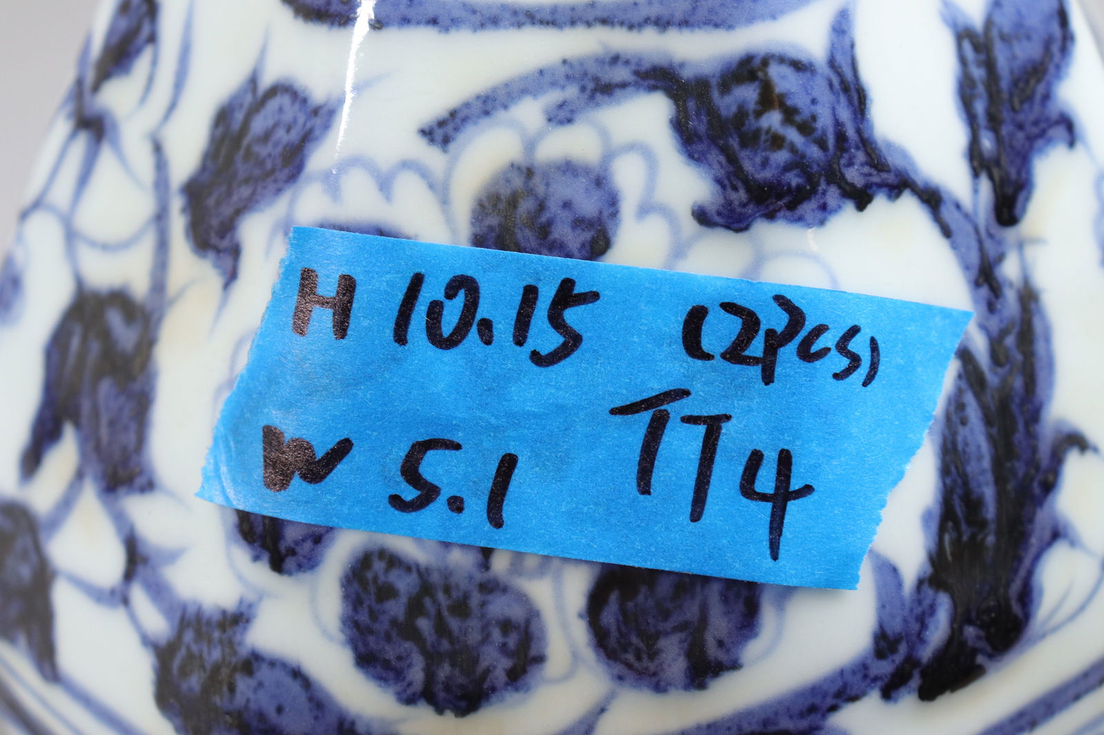 Lots Chinese b/w vase - 7