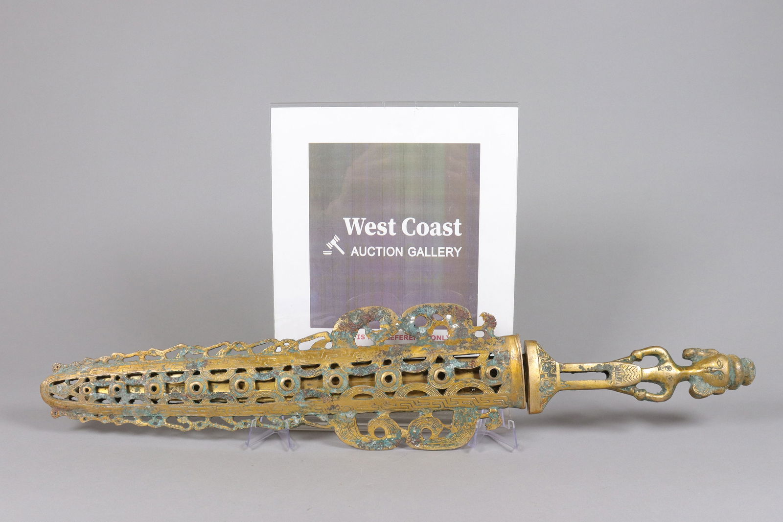 Chinese gilted bronze sword - 2