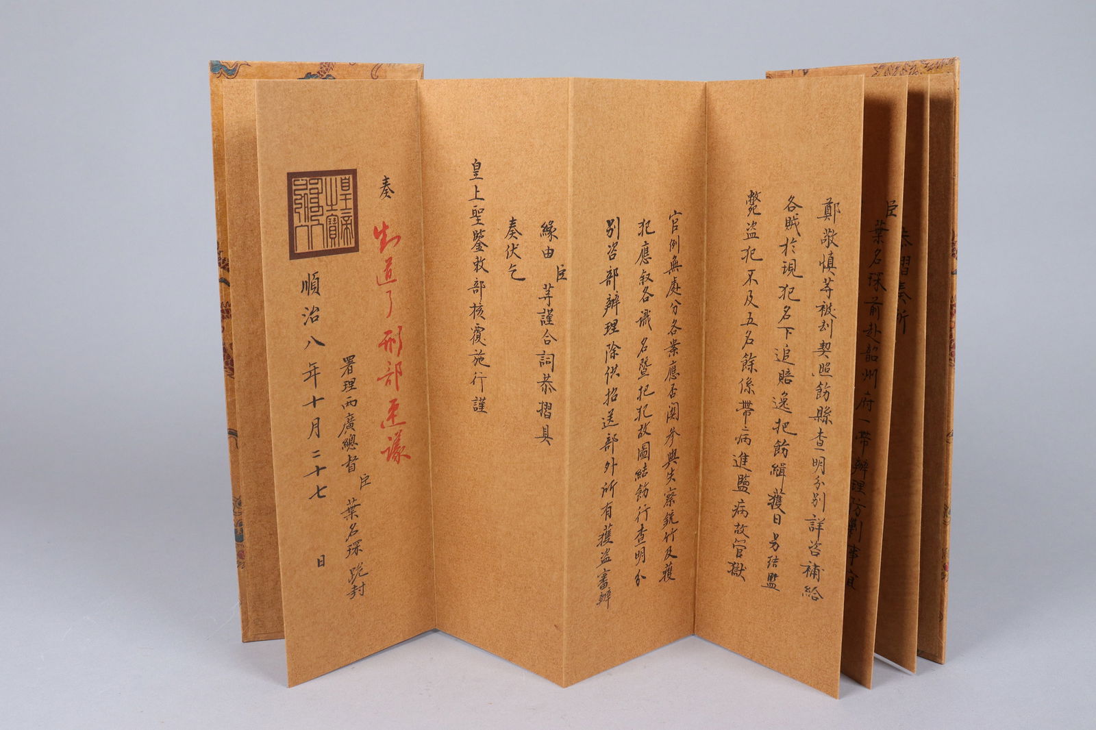 Lots Chinese scrolls in box - 5