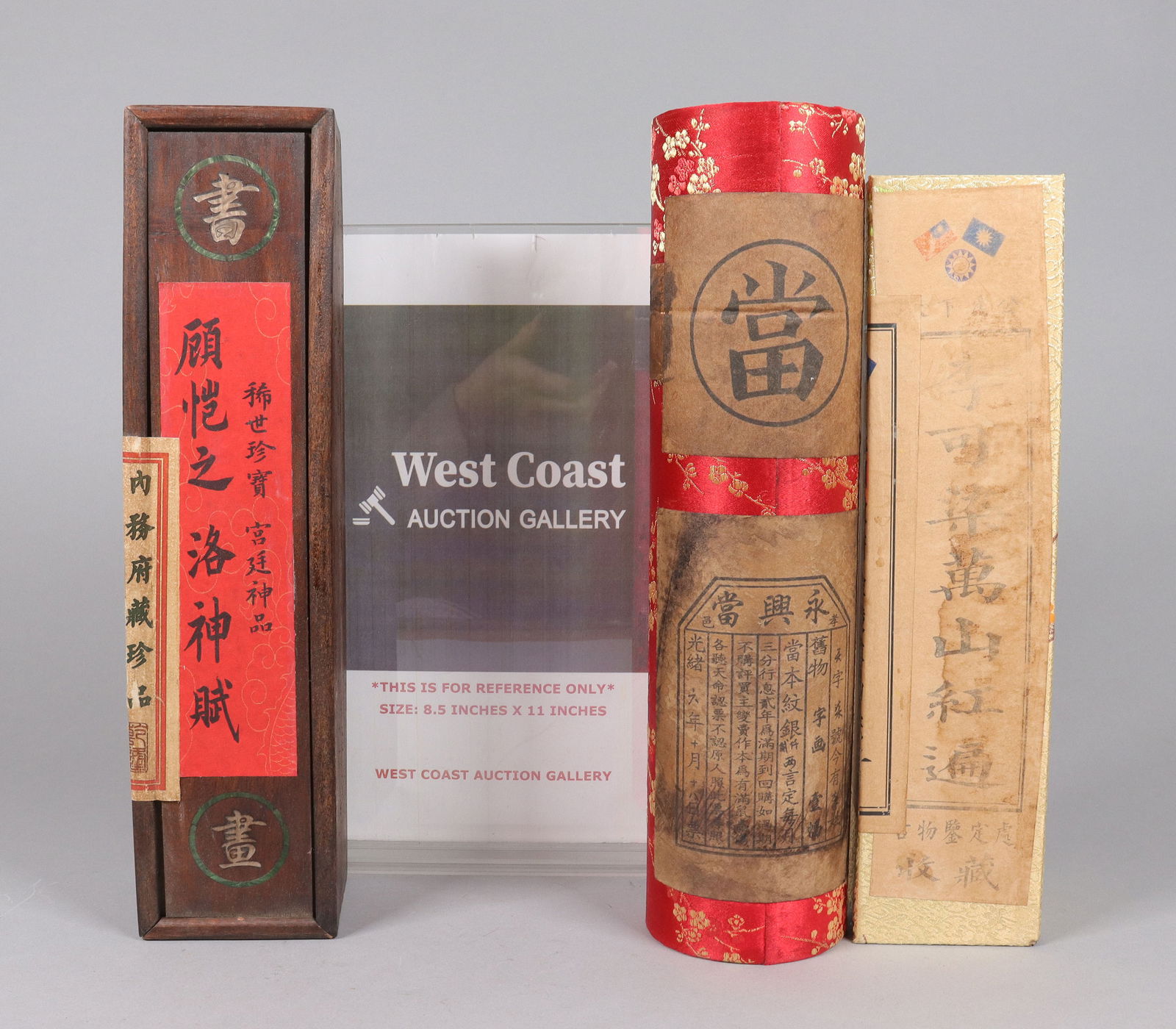 Lots Chinese scrolls in box - 2