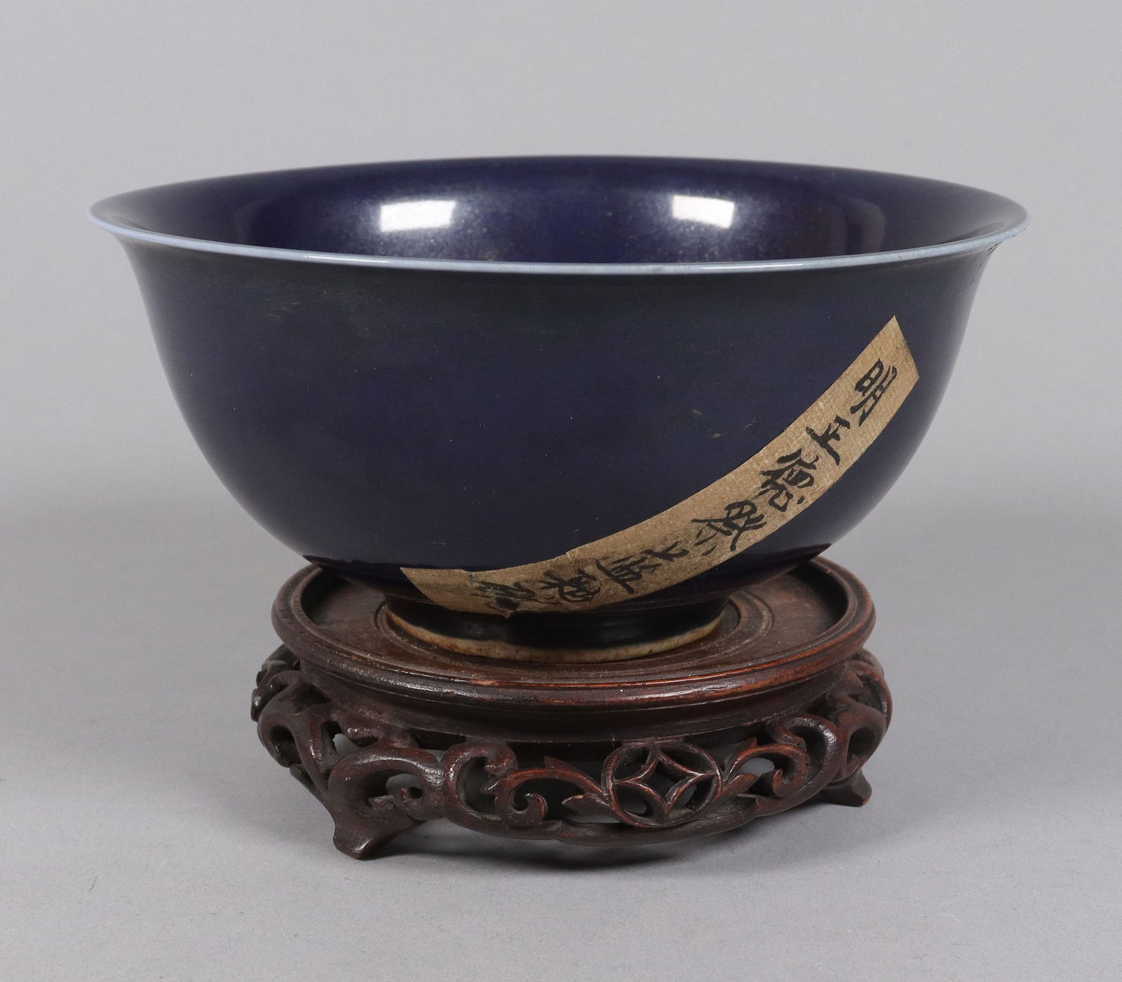 Chinese large blue bowl: Chinese large blue bowl. H: 3" x W: 6.5."