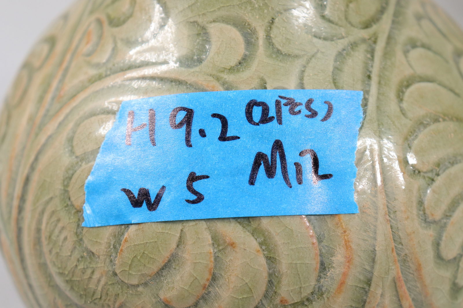 Lots Chinese fine vase - 7