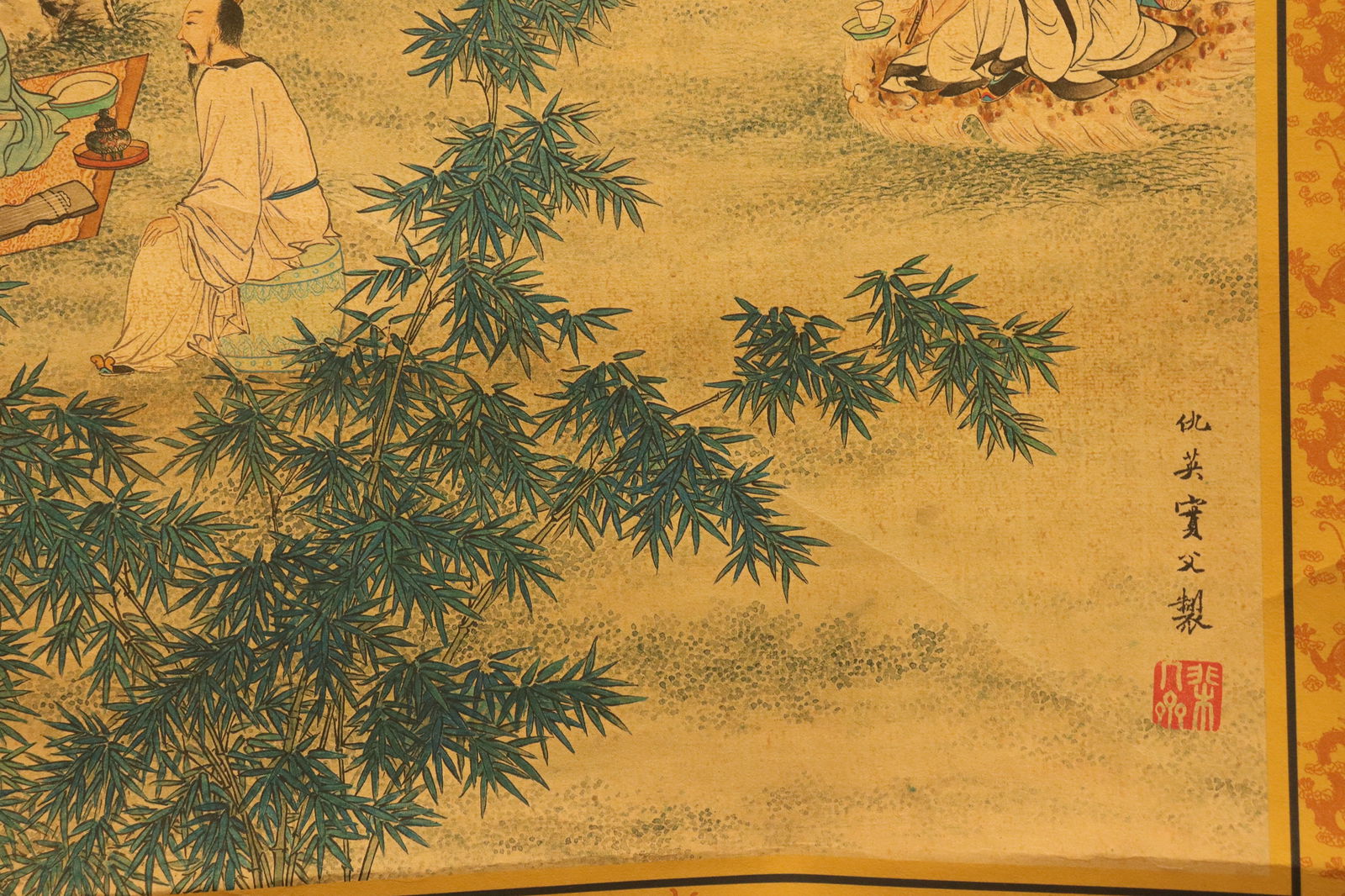 Chinese long scroll with box - 4