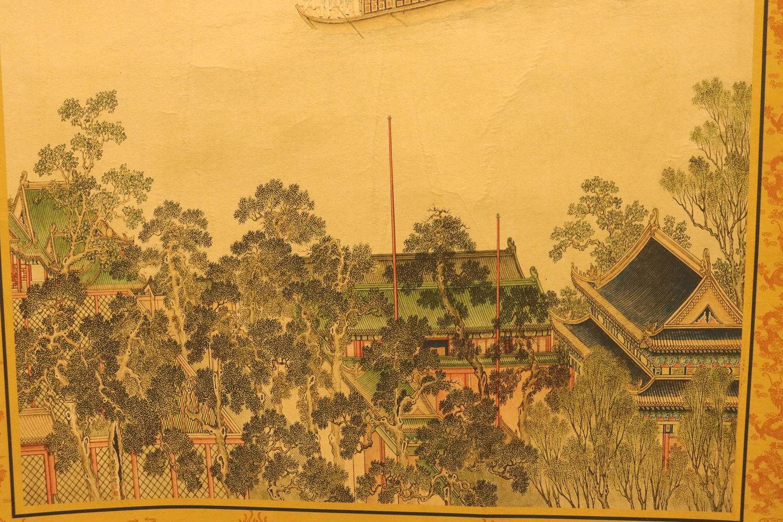 Chinese long scroll with box - 3