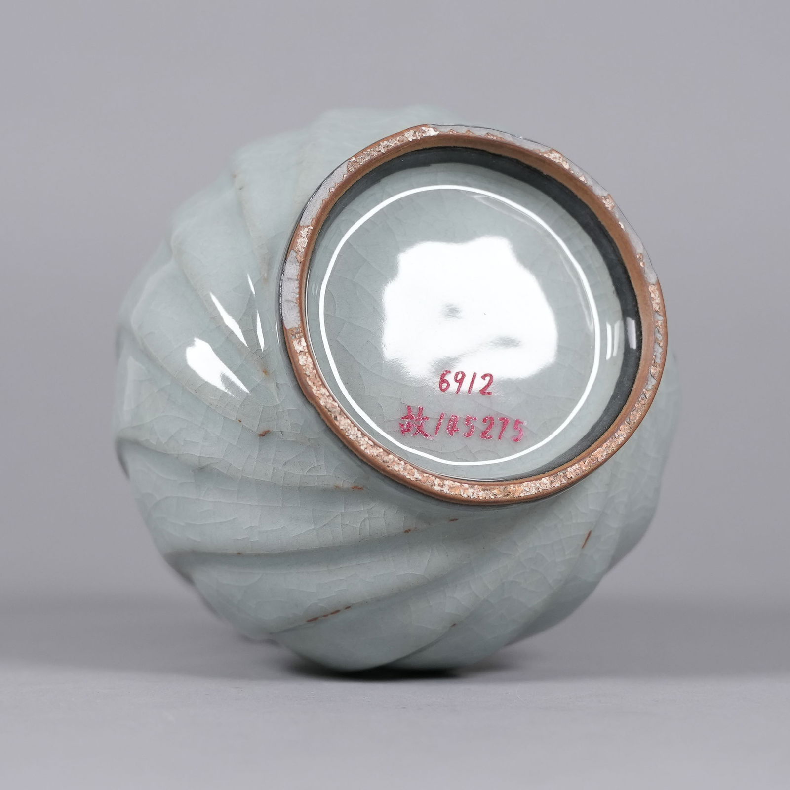 Lots Chinese fine vase - 6