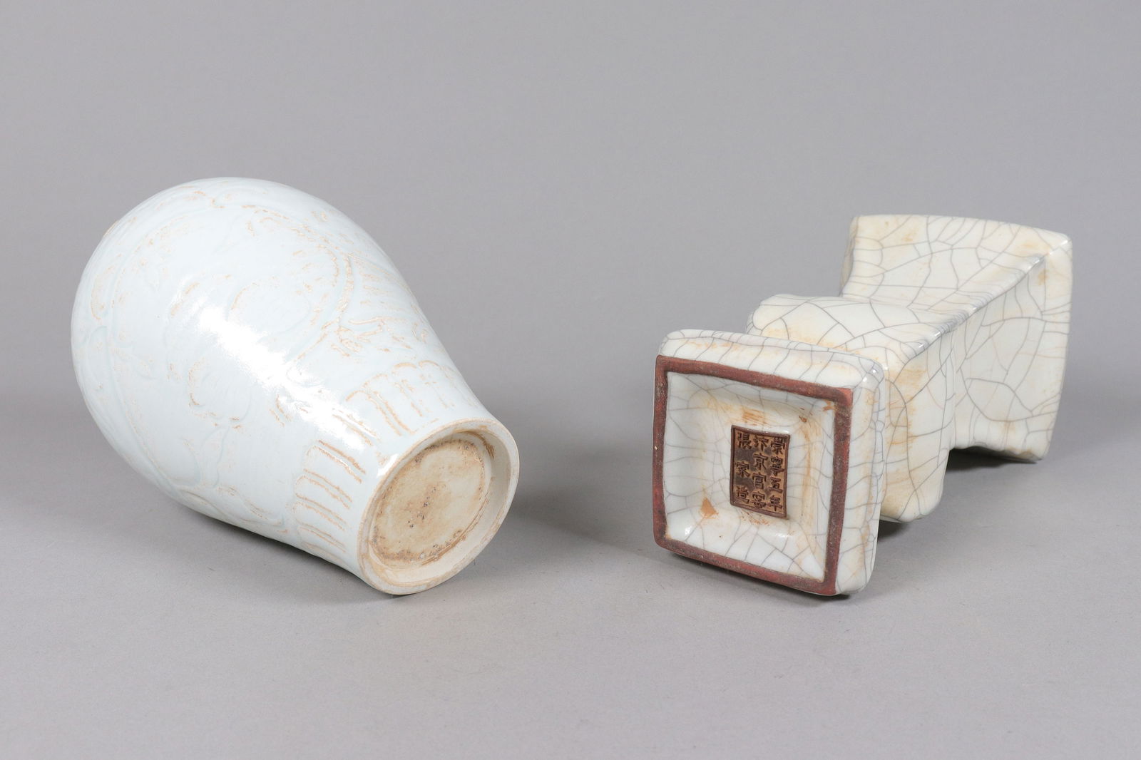 Lots Chinese ceramic vase - 4