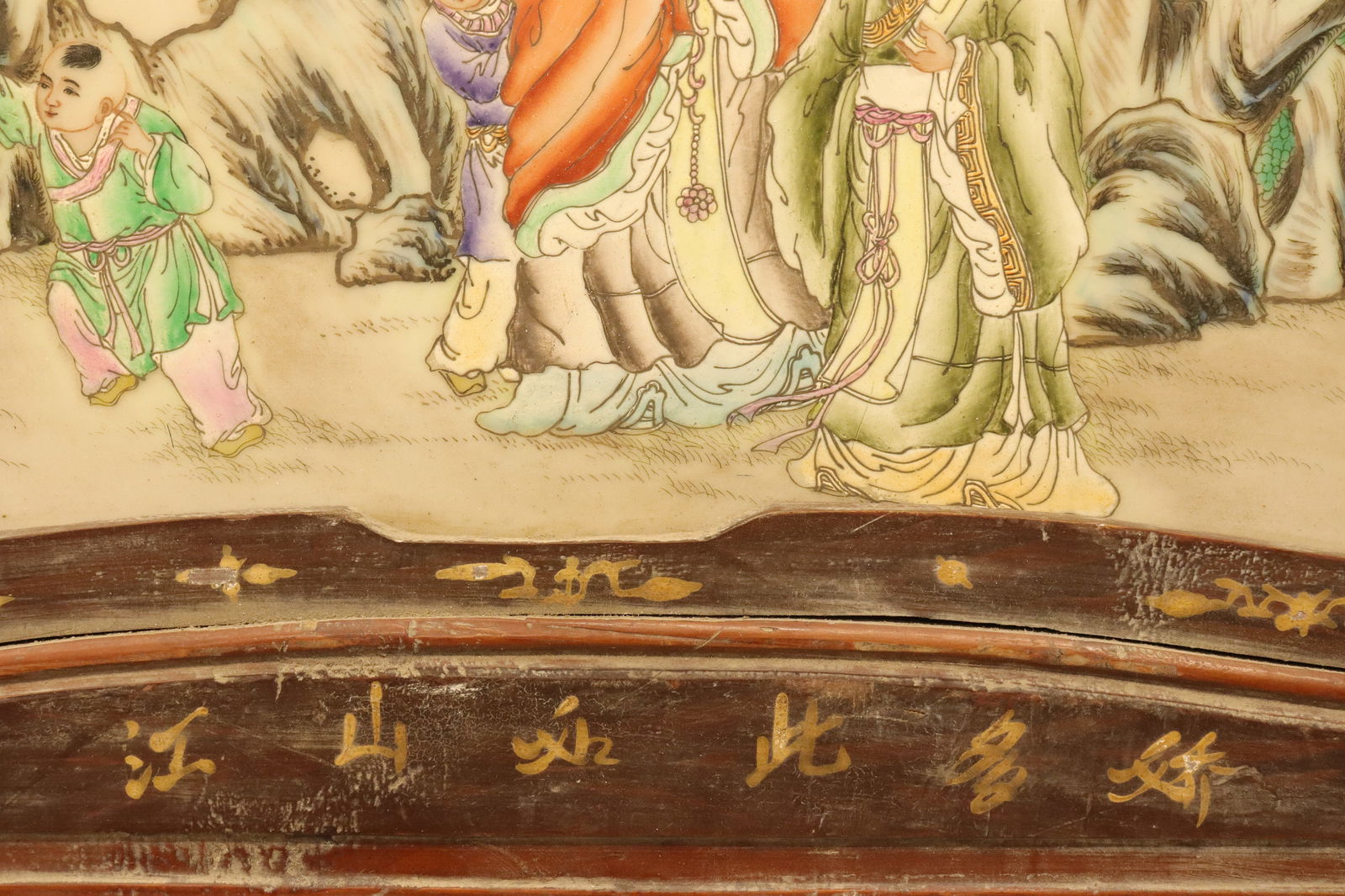 Chinese framed tile - 5