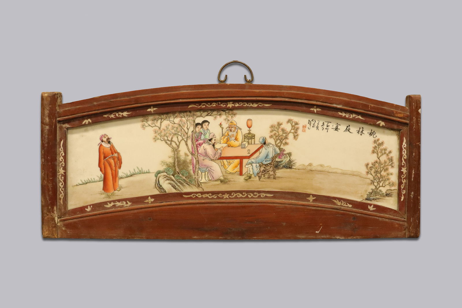 Chinese framed tile: Chinese frame tile. H: 16" x W: 30.5."