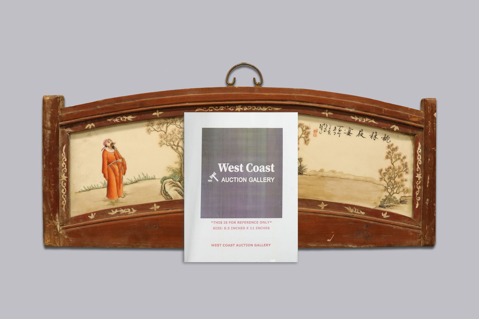 Chinese framed tile - 2