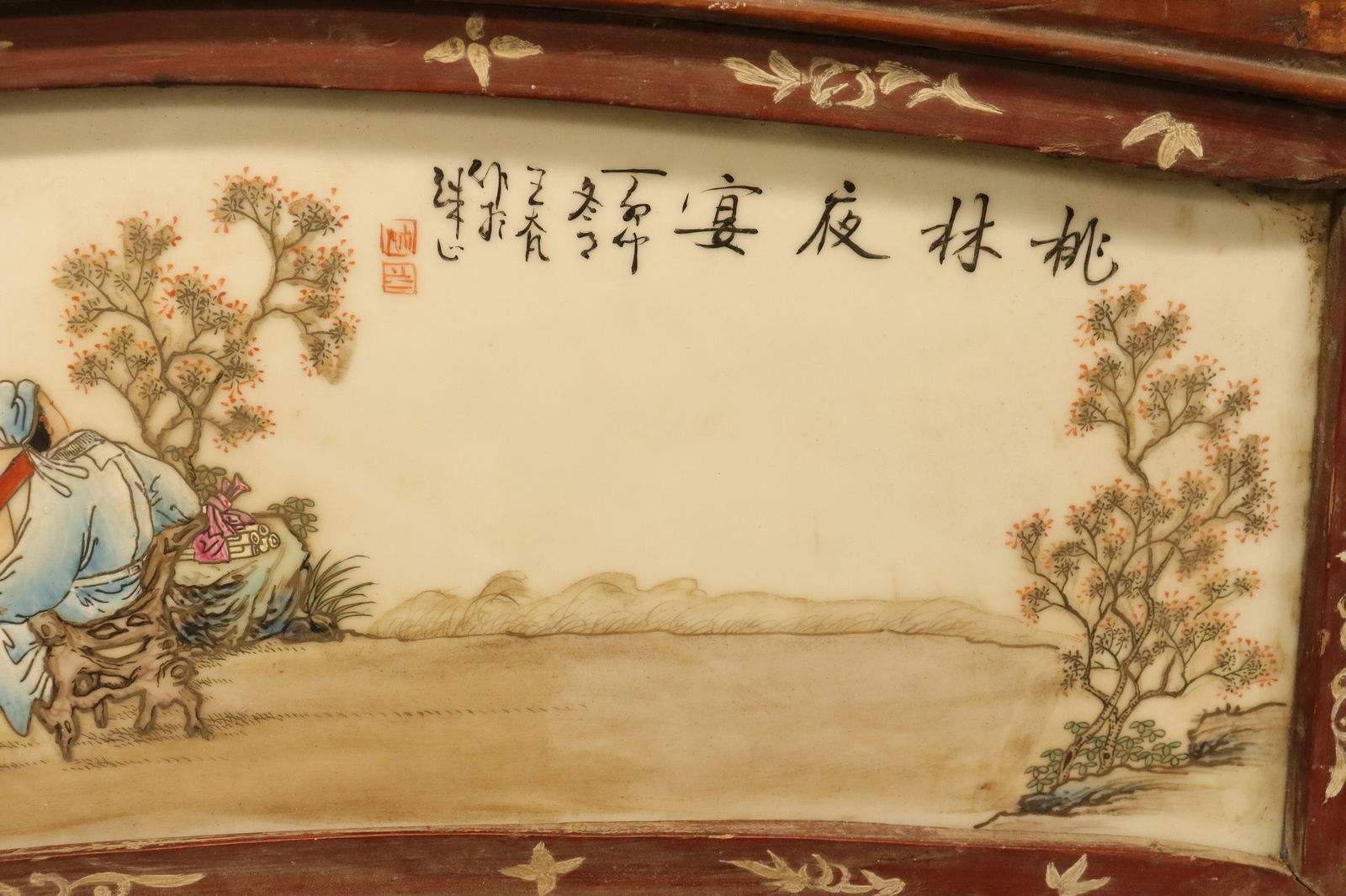 Chinese framed tile - 5