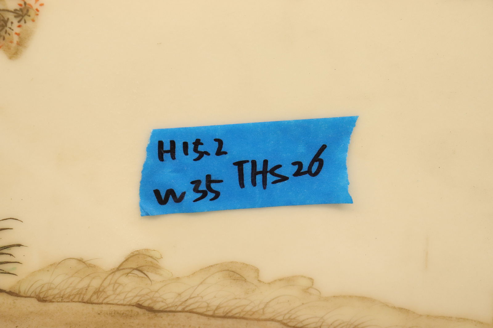 Chinese framed tile - 6