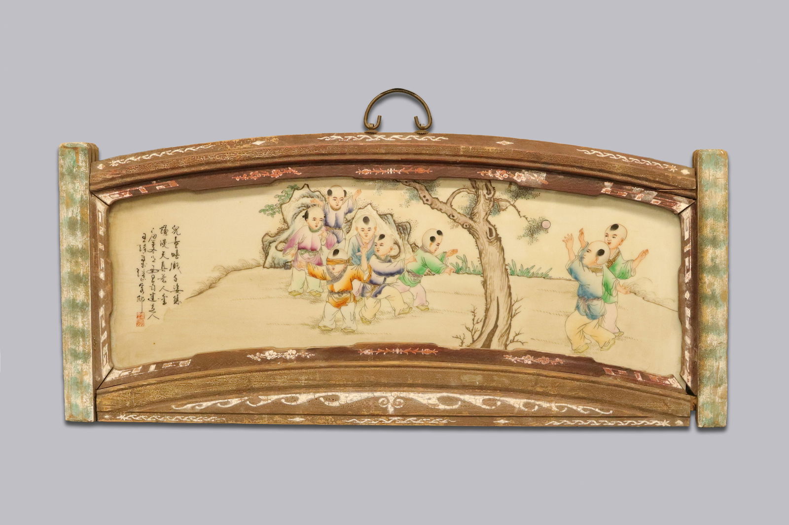 Chinese framed tile: Chinese frame tile. H: 16" x W: 30.5."