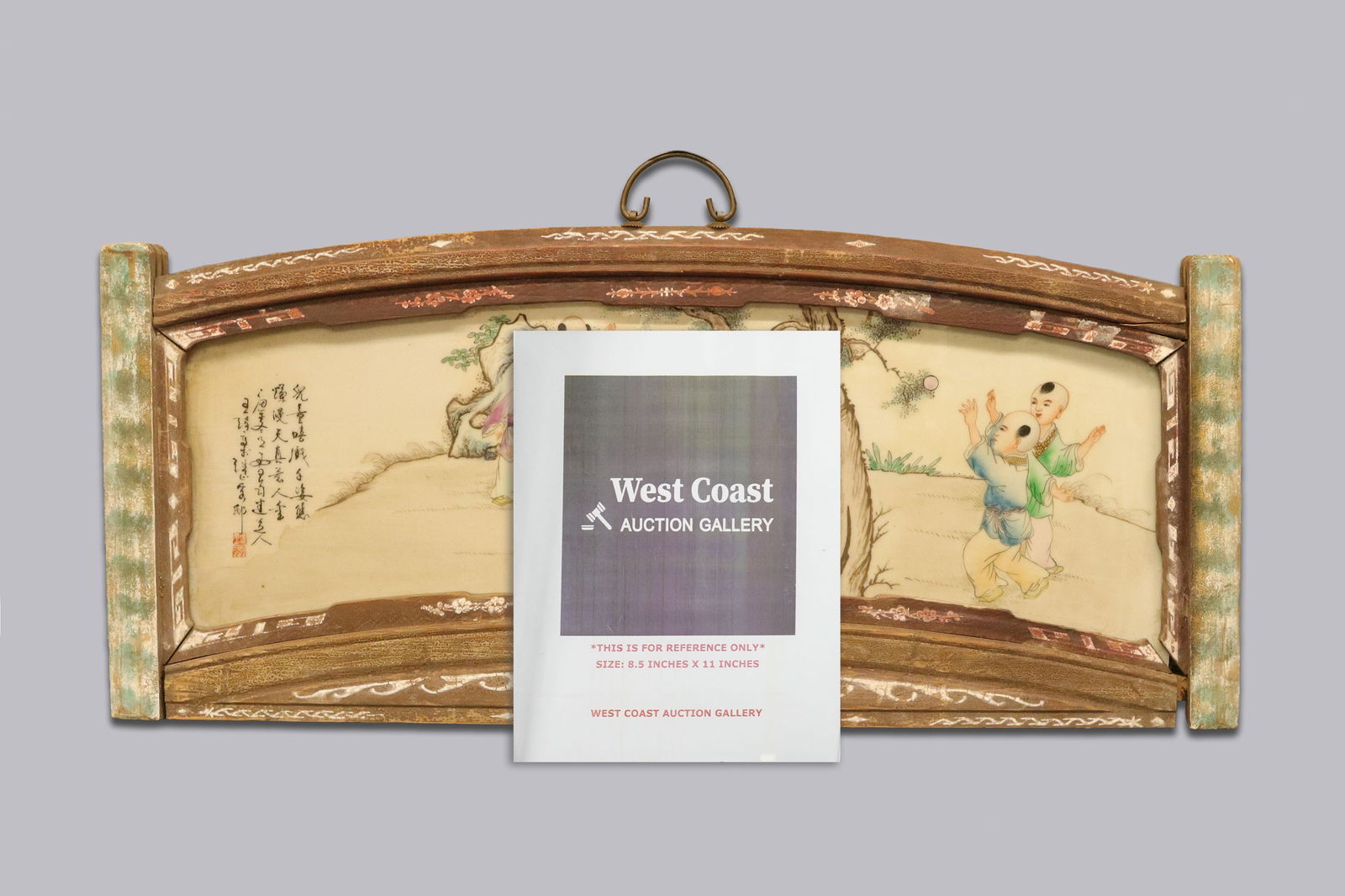 Chinese framed tile - 2