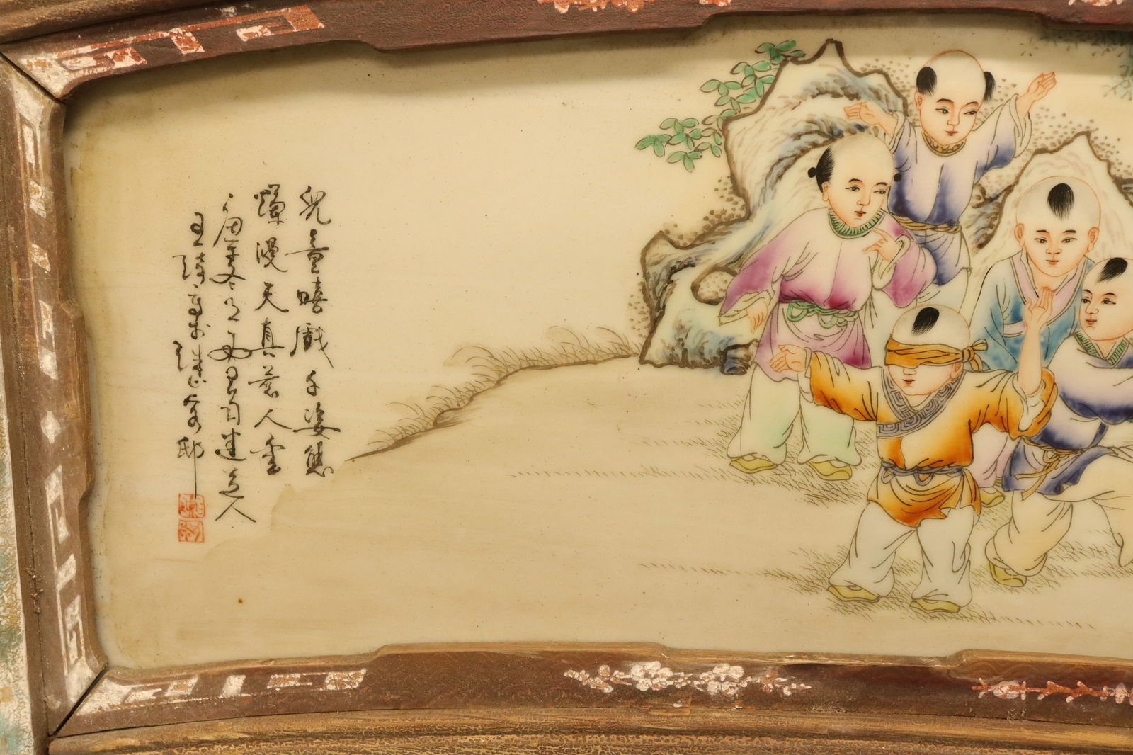 Chinese framed tile - 3