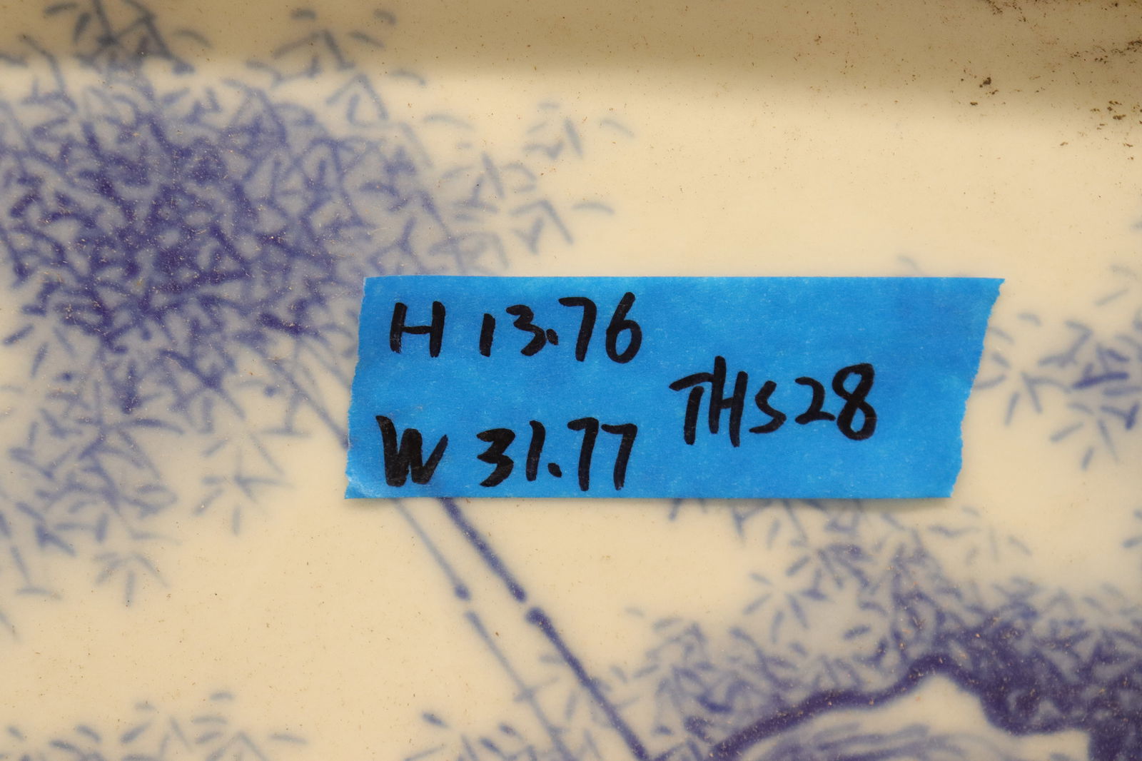 Chinese framed tile - 6