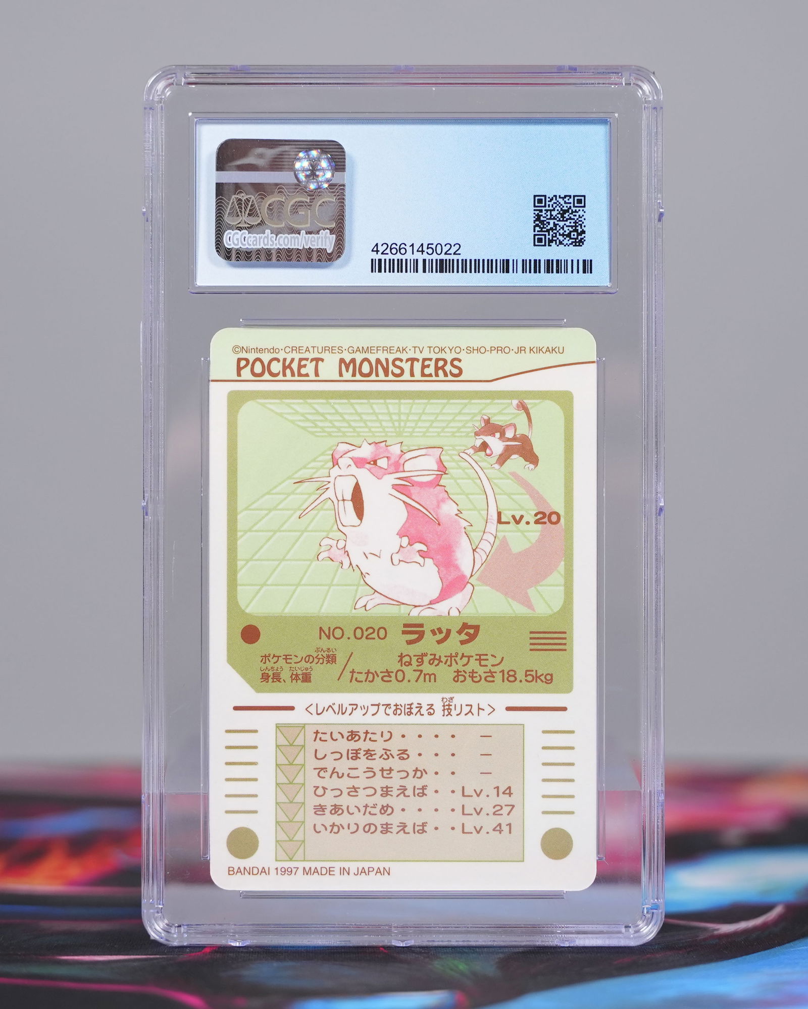 Lots graded Pokemon cards - 6