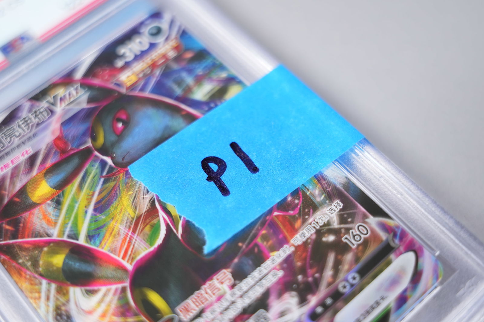 Lots graded Pokemon cards - 7