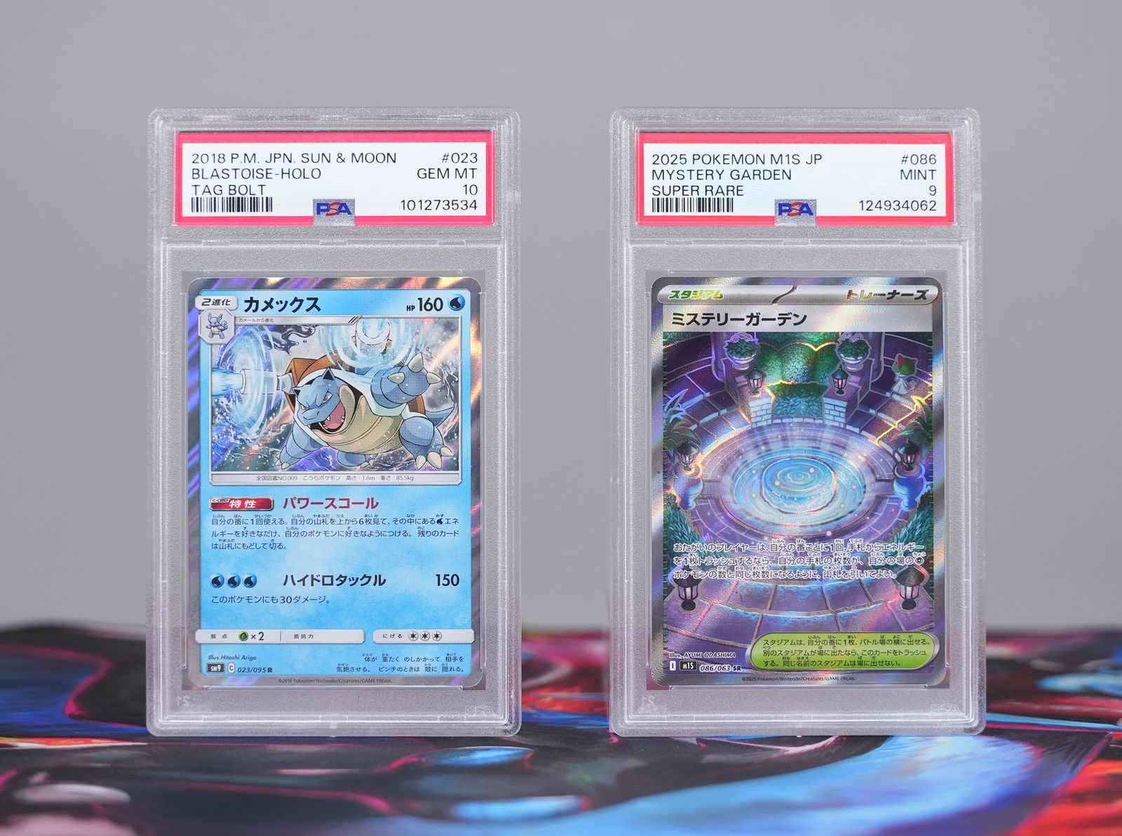 Lots Pokemon cards PSA graded: Lots Pokemon cards, PSA graded.