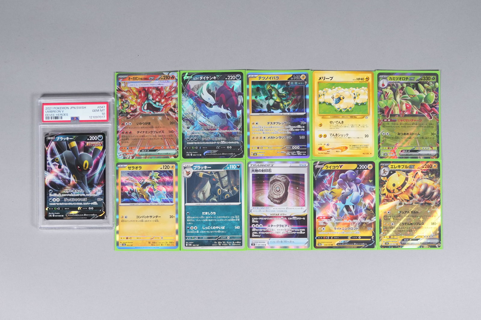 Lots Pokemon cards PSA graded: Lots Pokemon cards, one card PSA graded.