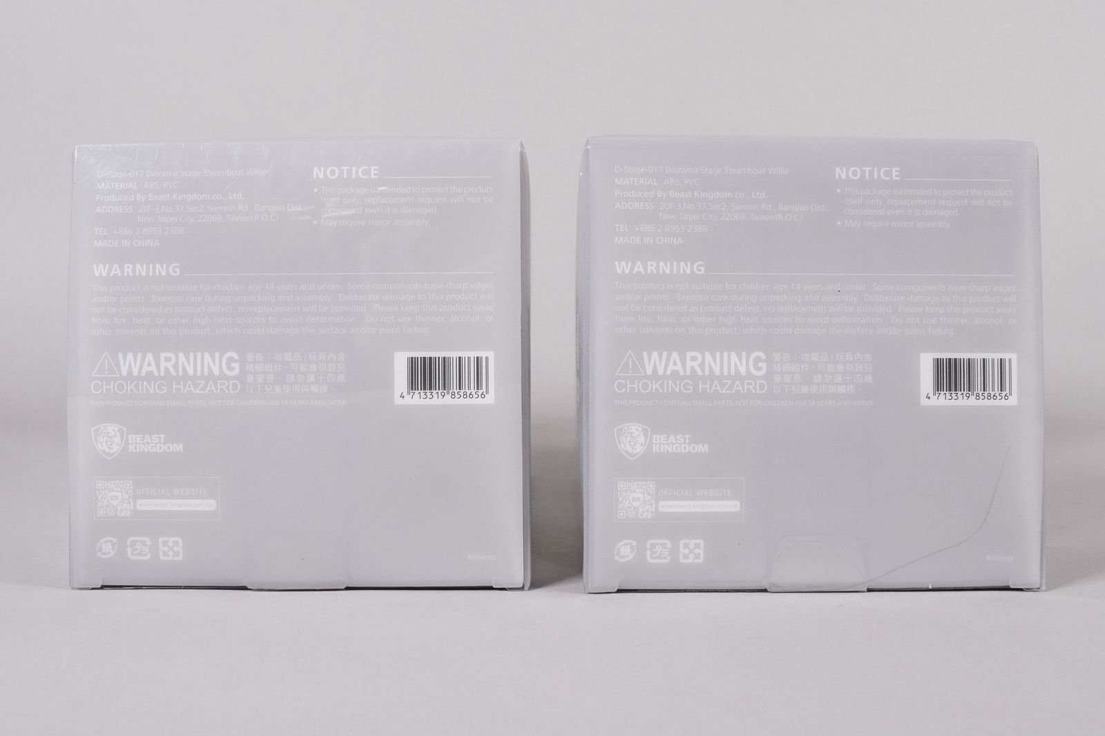 Lots Disney figure in box - 5