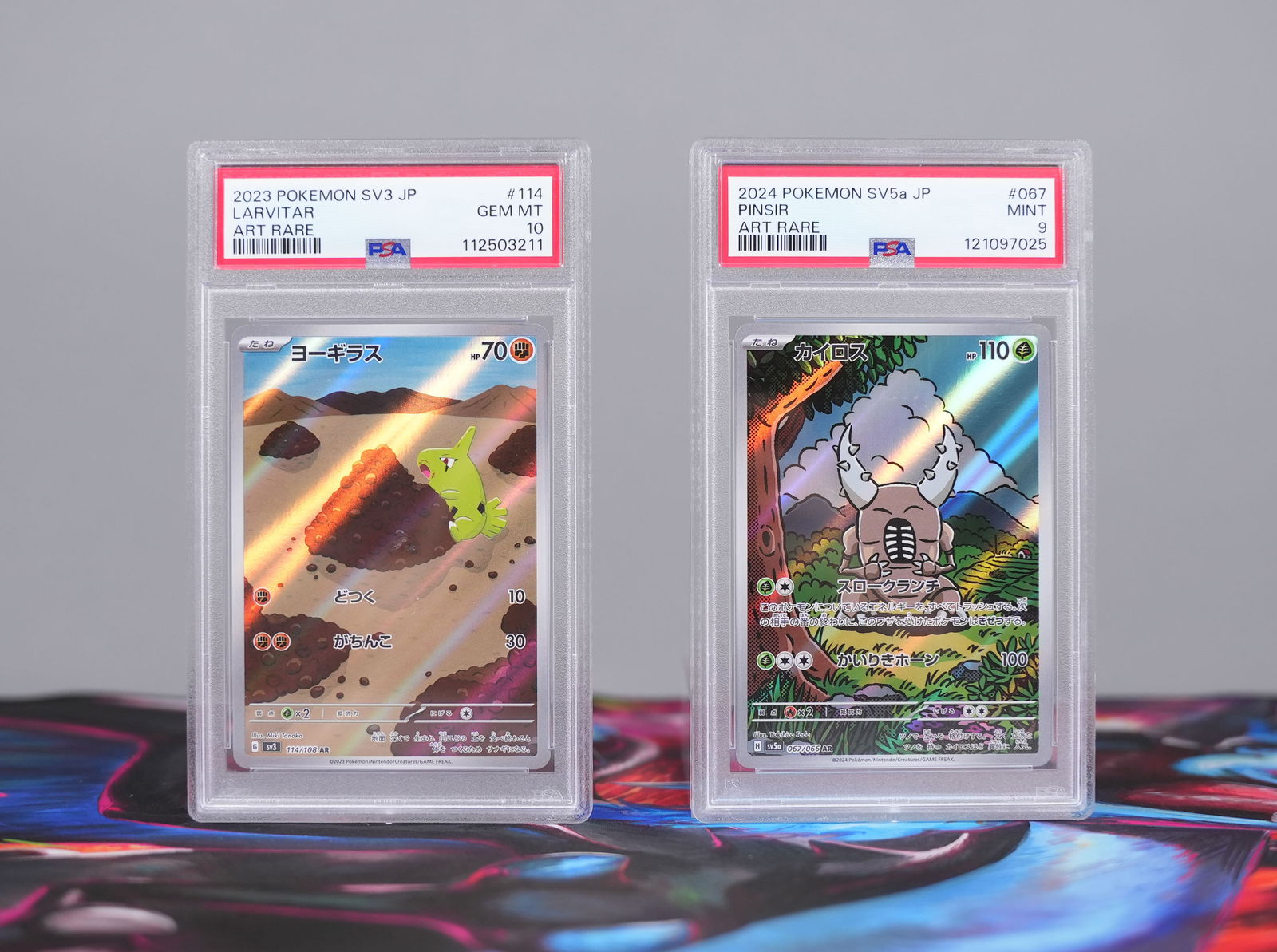 Lots Pokemon cards PSA graded: Lots Pokemon cards, PSA graded.